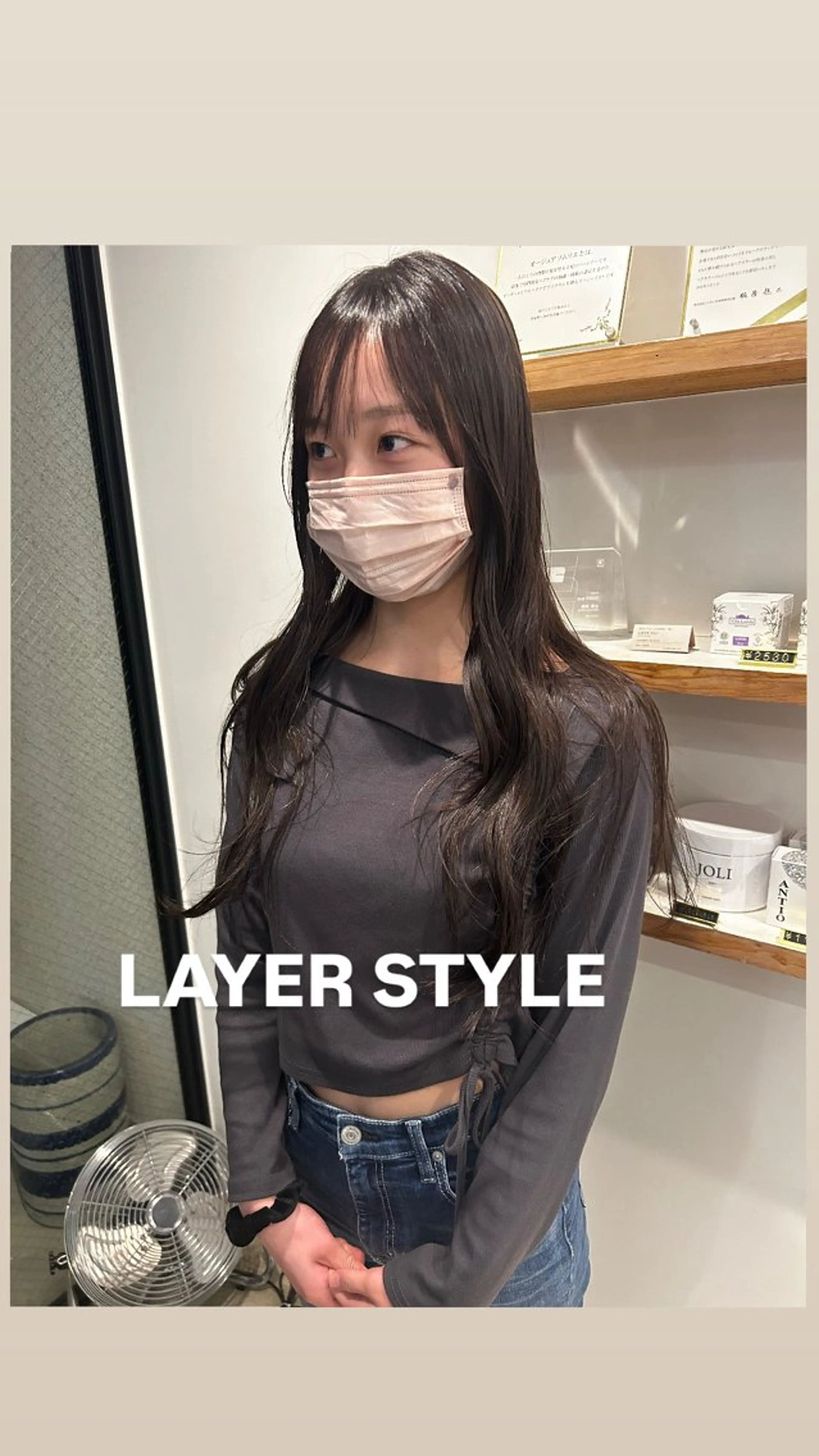 ロング 顔周りカット レイヤーカット カット ヴァンキャトル 山口裕真のヘアスタイル