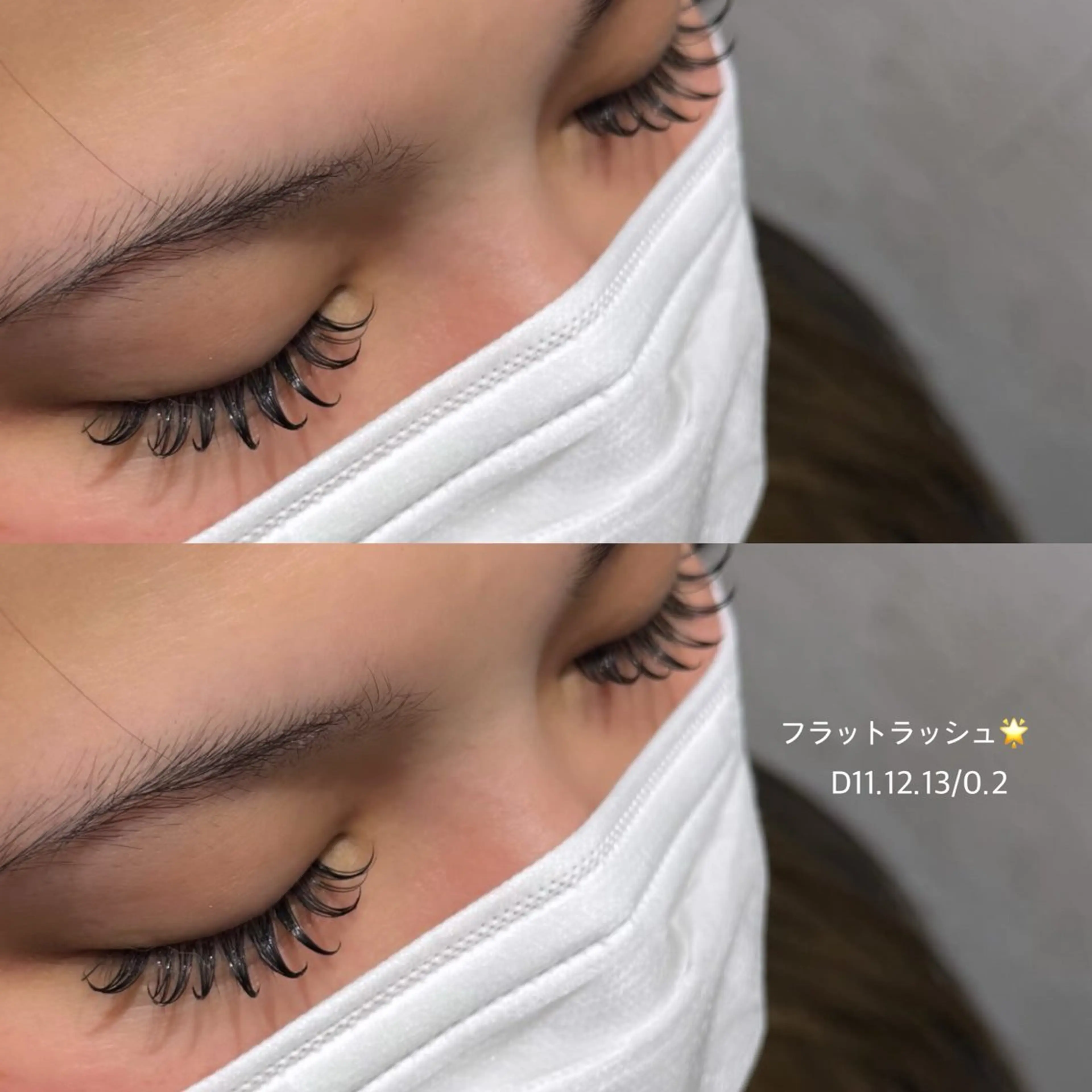 マツエク・マツパ 束感まつ毛 Early Nails With eyelash所属・チャチャタウン3階 柴田のマツエク・マツパデザイン