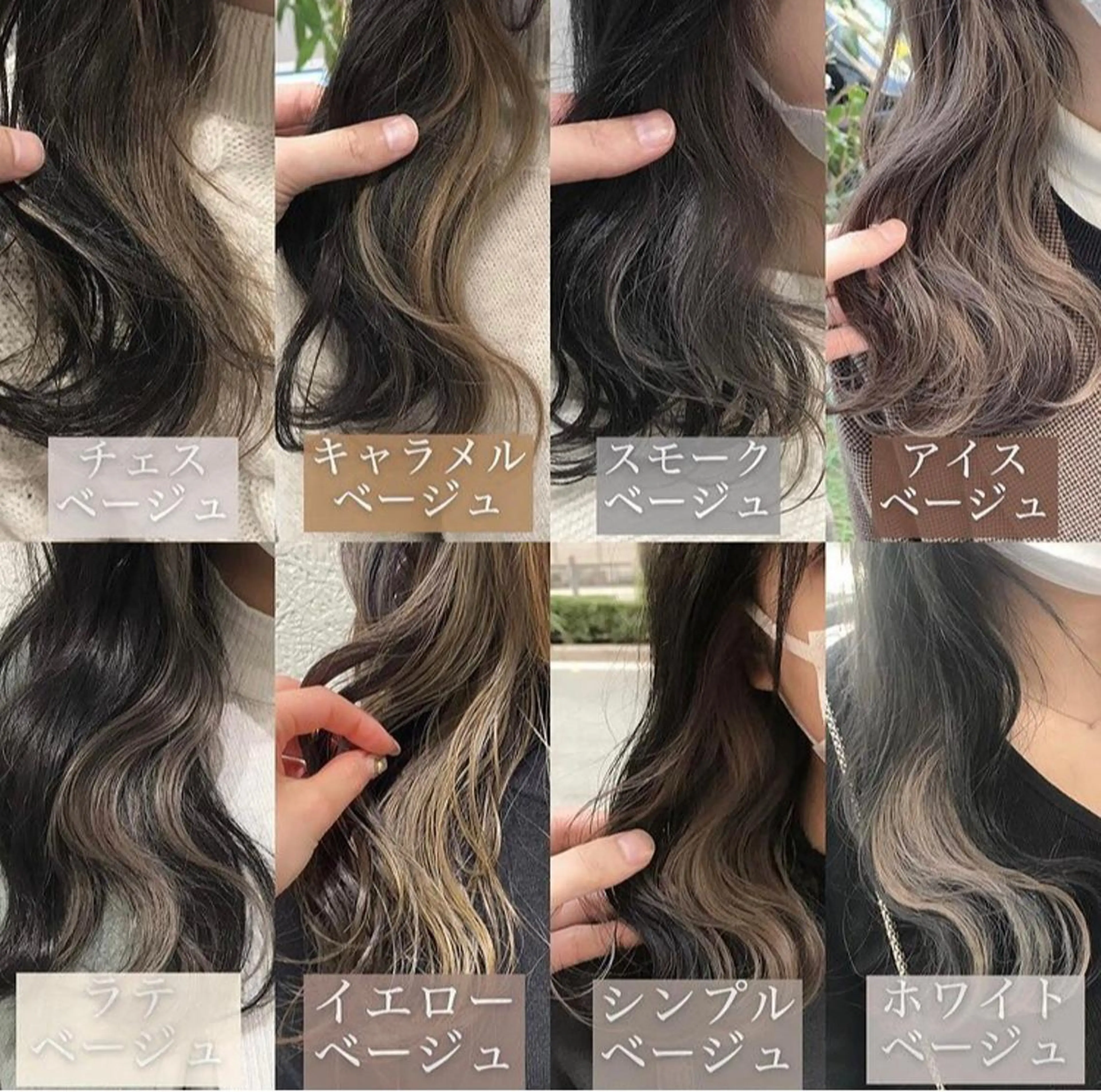 ショート カラー ベージュカラー ブリーチ 髪質改善/ ツヤ髪カラー/高井のヘアスタイル