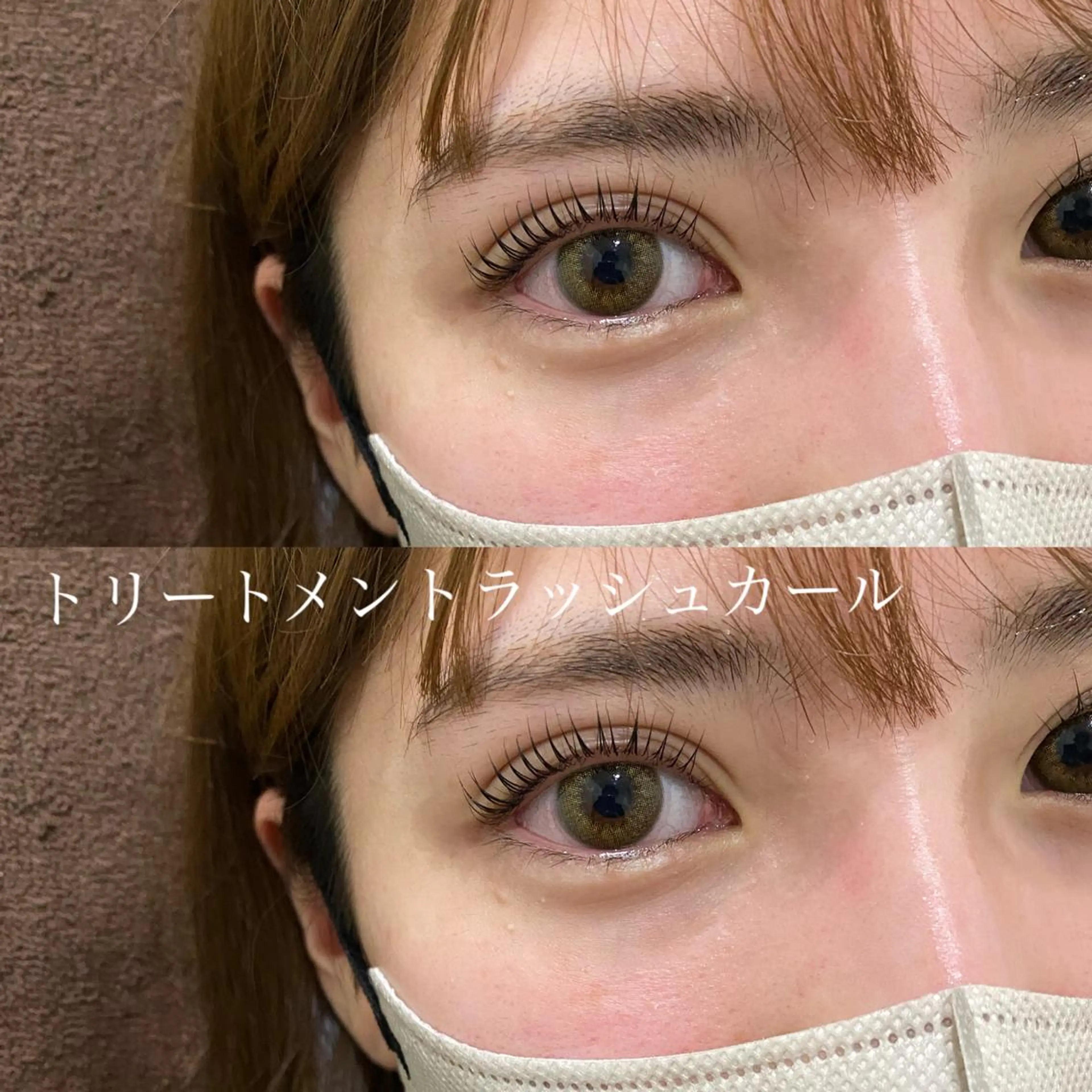 パーマ BUNNYEYES CHIHARUのマツエク・マツパデザイン