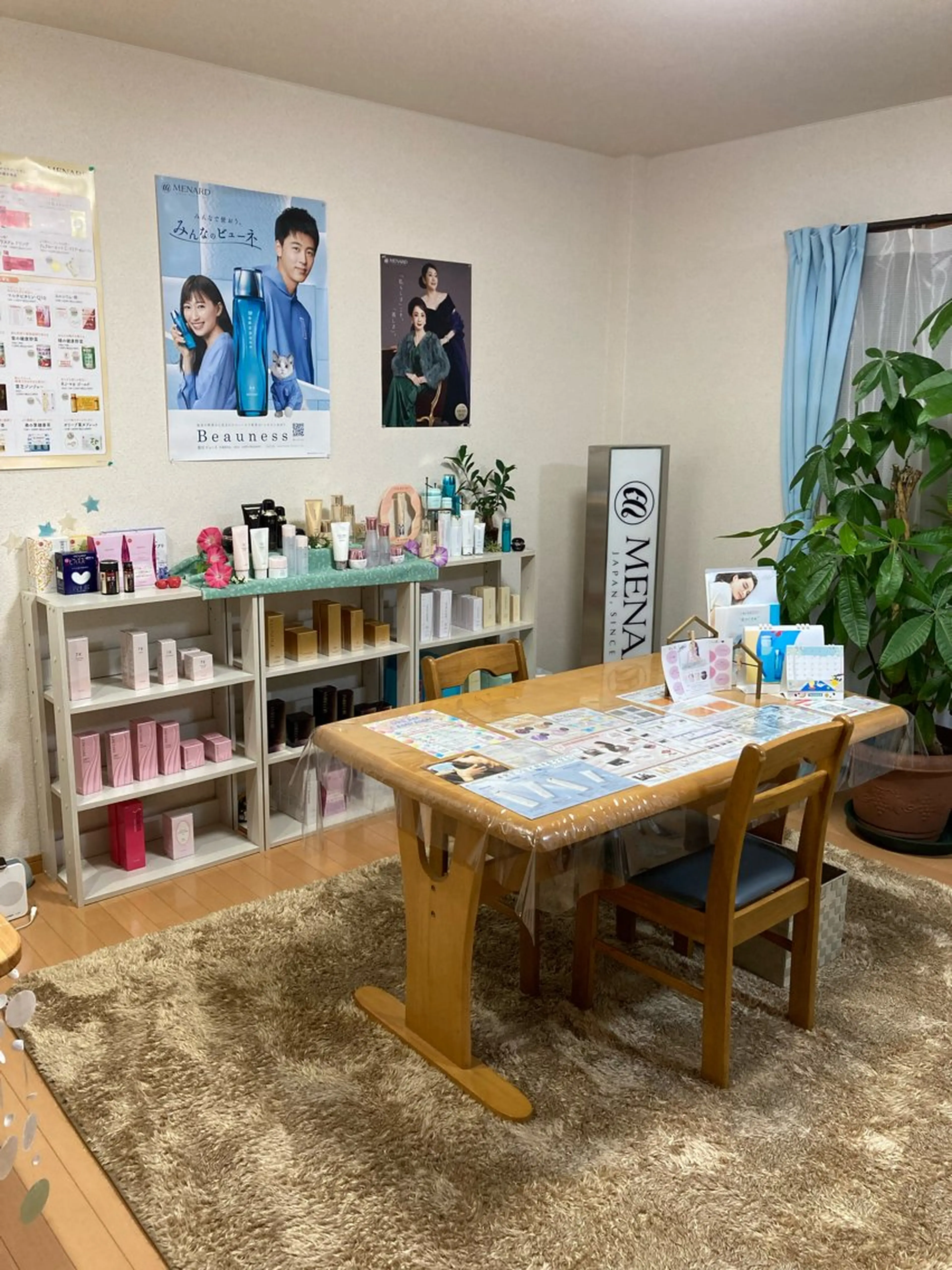 メナードフェイシャルサロン度会玉城所属・メナードフェイシャル サロン度会玉城のエステ・リラクイメージ