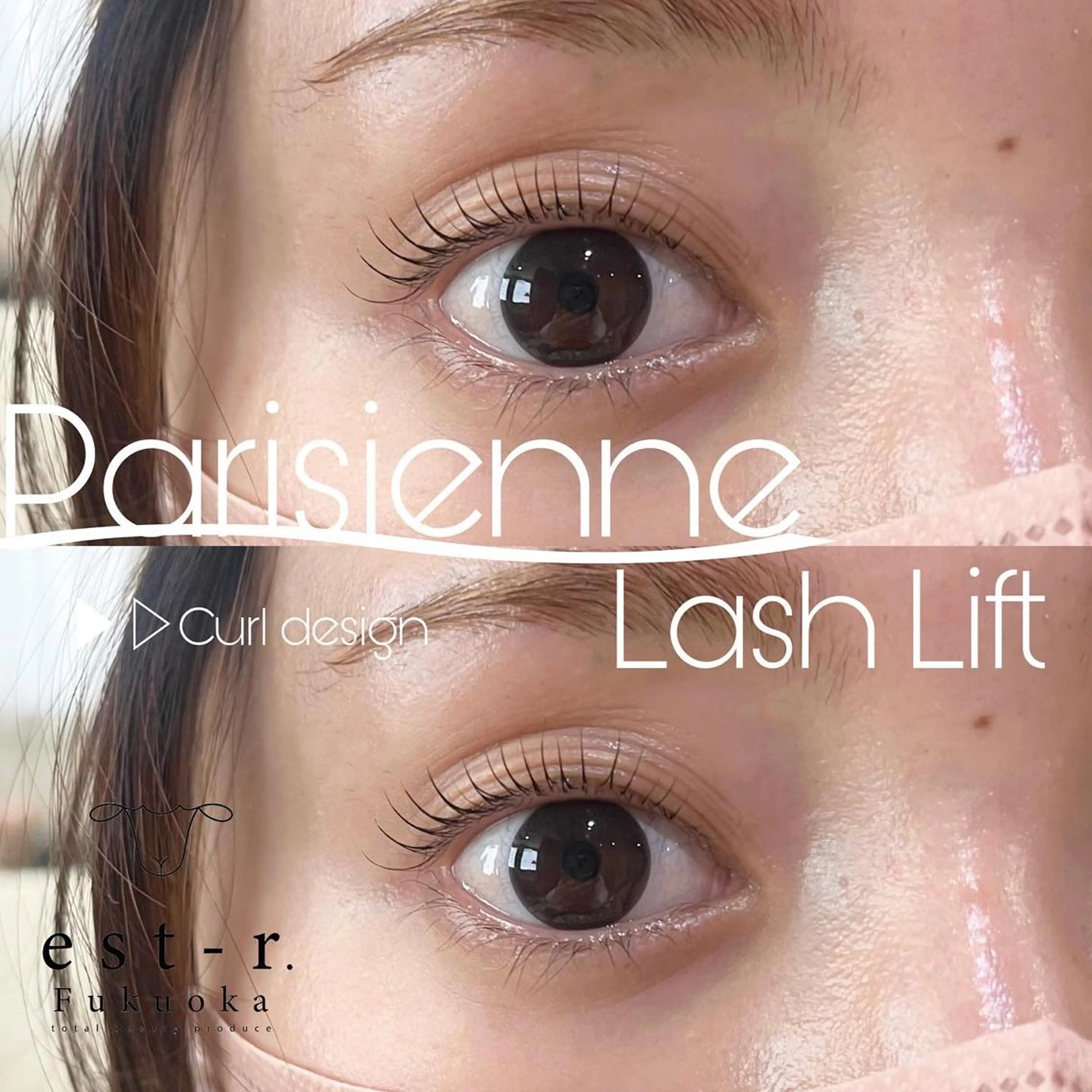 マツエク・マツパ 束感まつ毛 フラットラッシュ 韓国風マツエク パリジェンヌラッシュリフト まつげパーマ マツパ Riho/博多/ まつげパーマ/LEDのマツエク・マツパデザイン