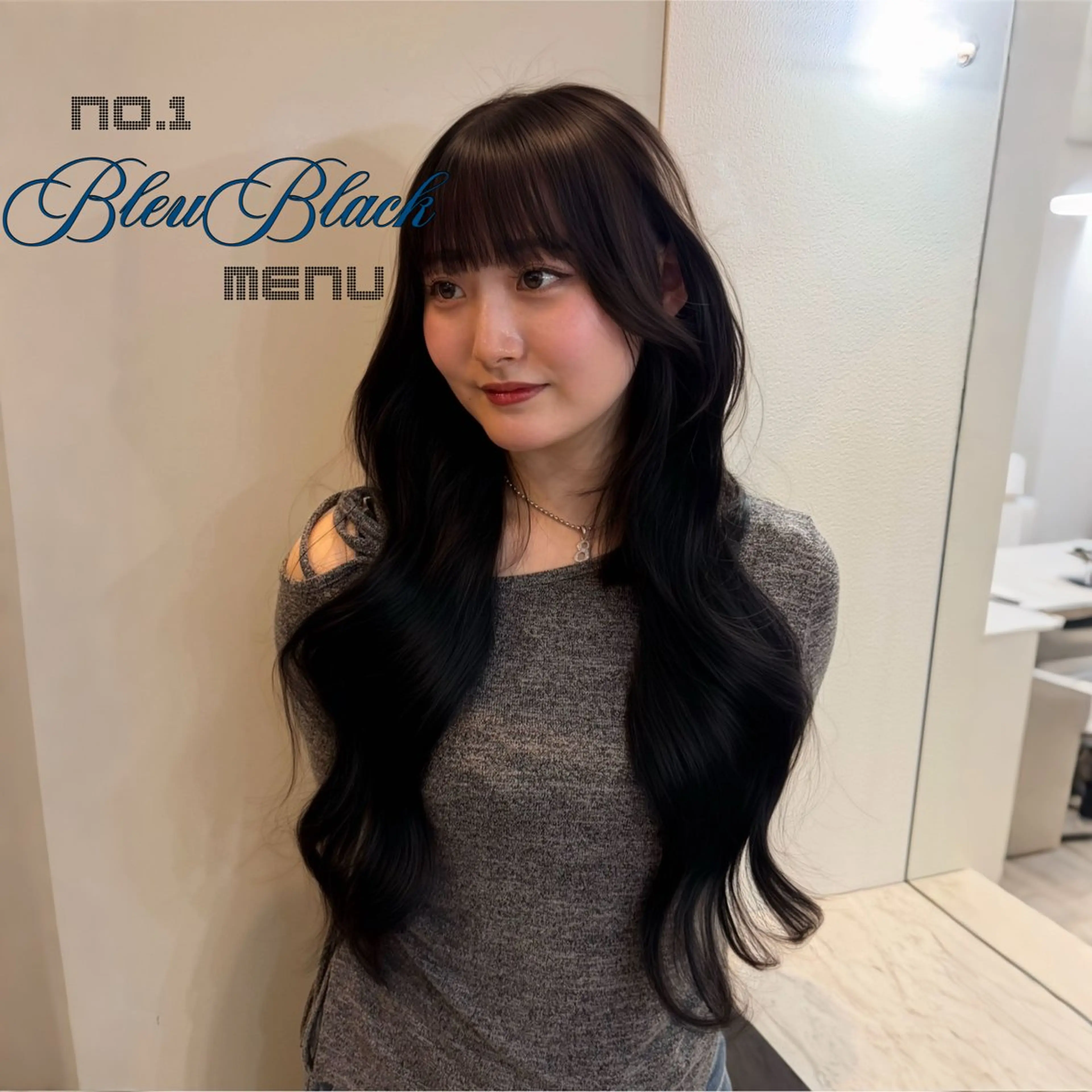 🩵人気𝐍𝐎.𝟏☆┊︎艶色ワンカラー＋Aujua2step＋超音波アイロン(ブルーブラック)【新宿❄️当日予約◎】の写真