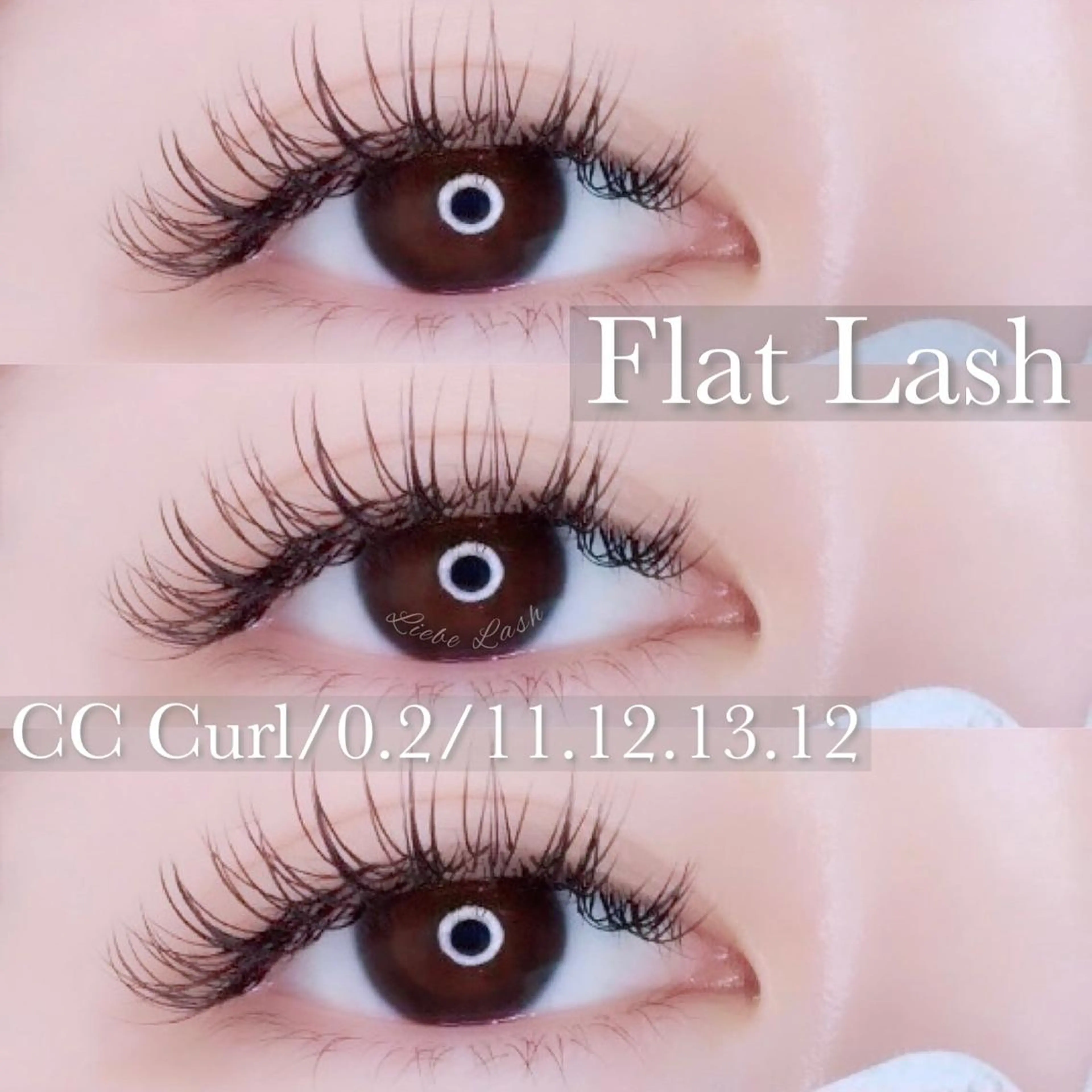 マツエク・マツパ マツエク Liebe Lash 𝐀𝐢💎のマツエク・マツパデザイン