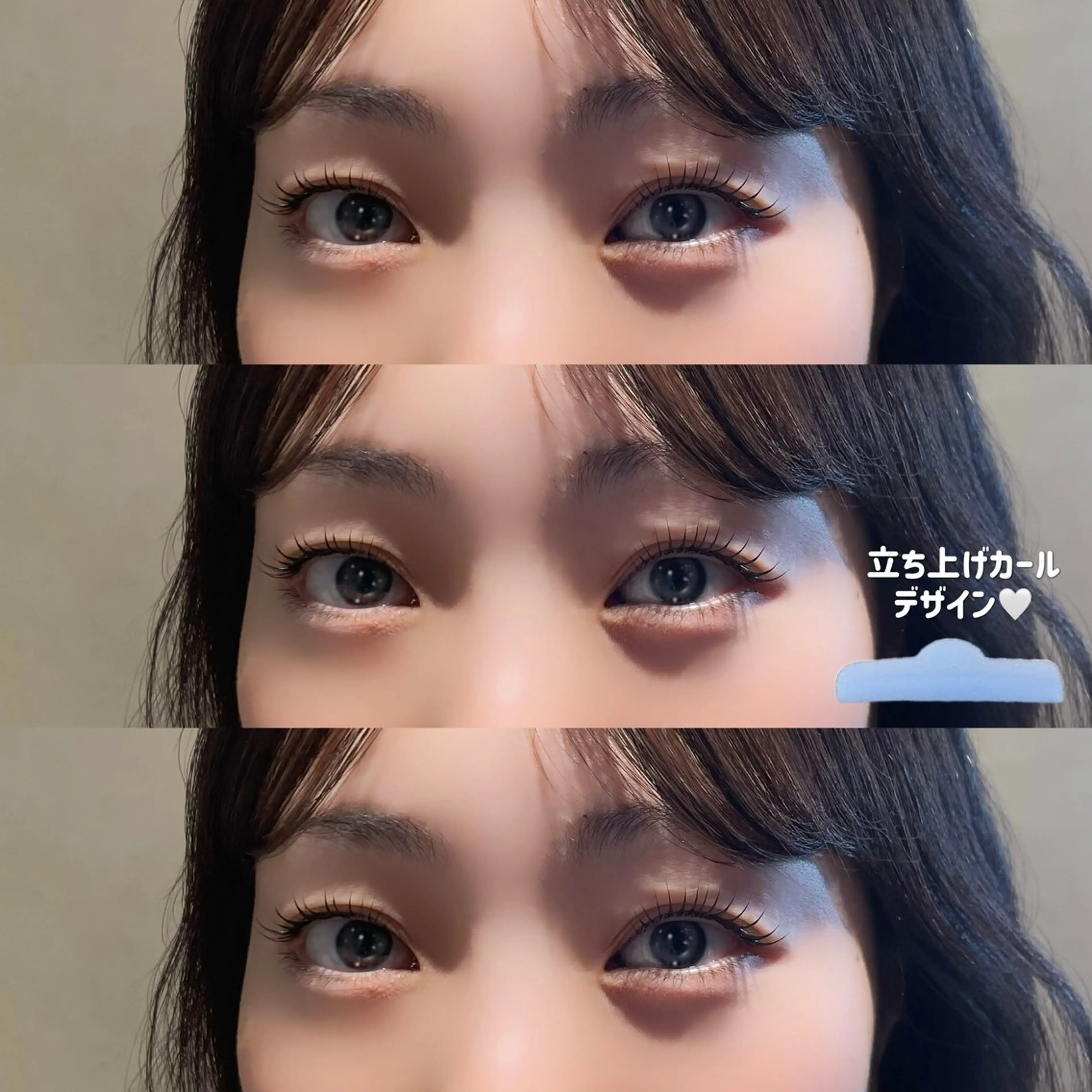 マツエク・マツパ noe lash /齊藤みのりのマツエク・マツパデザイン