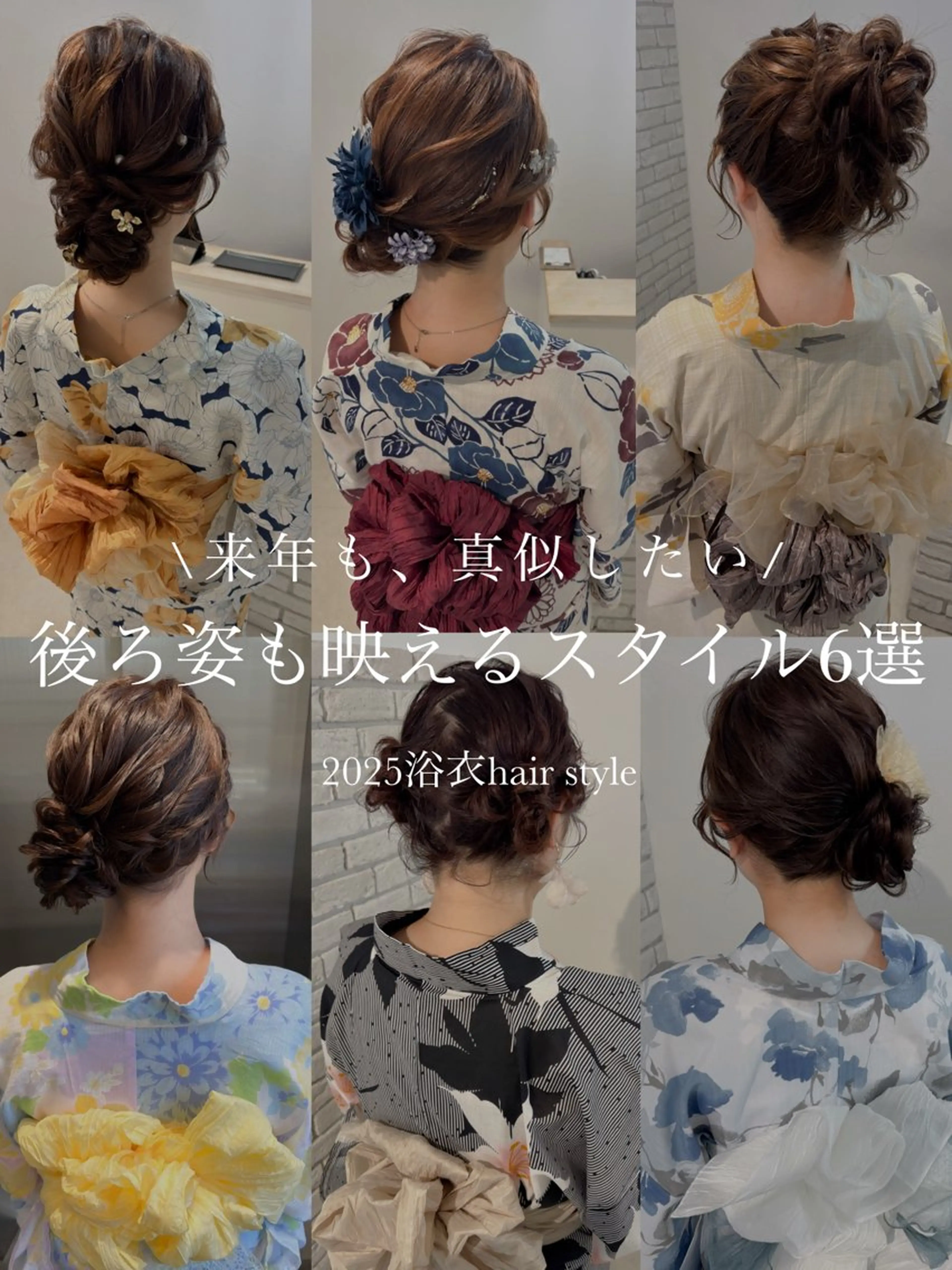 ヘアアレンジ tomida yukiの眉毛・アイブロウイメージ