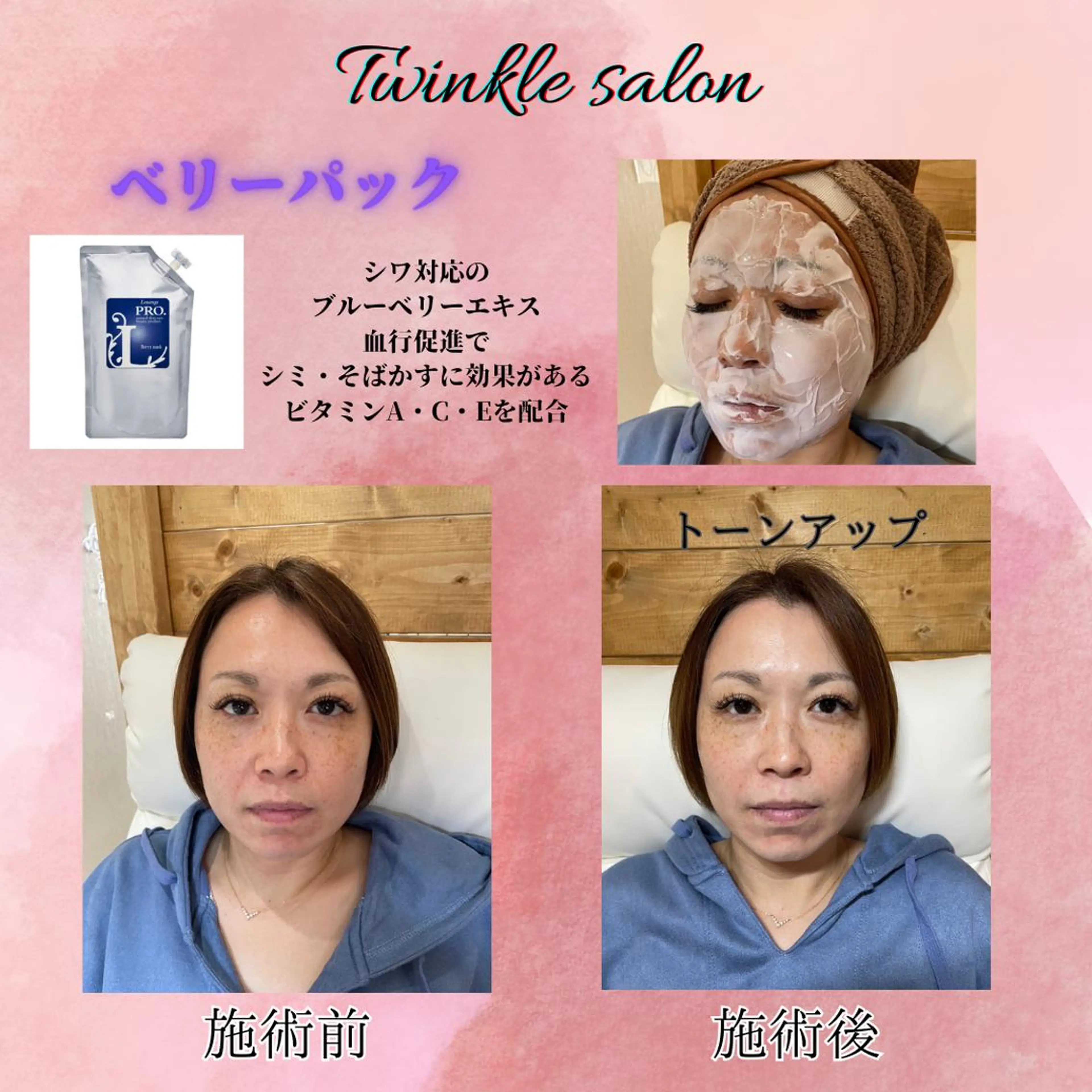 メンズ 中井 光明の眉毛・アイブロウイメージ