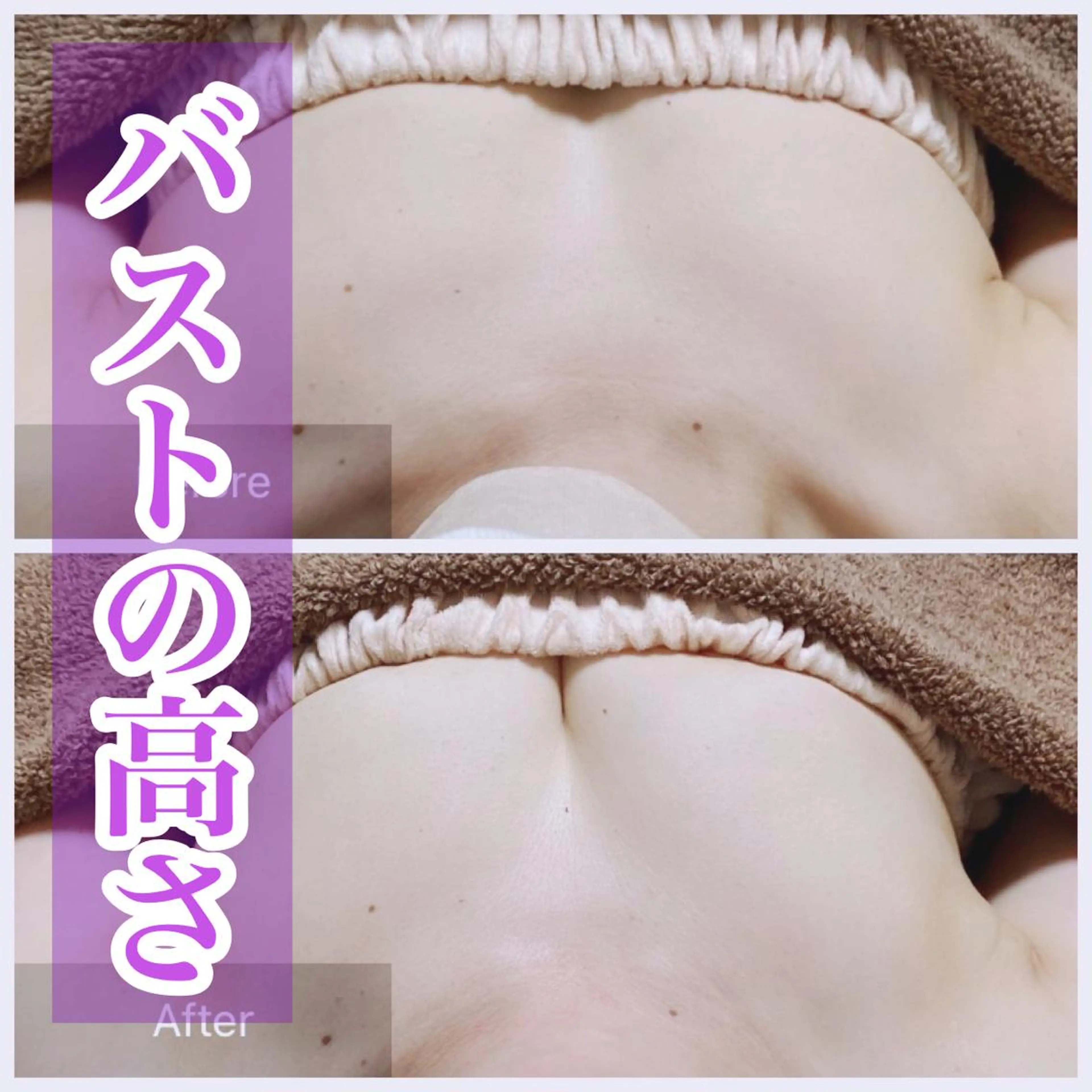 La porte 奈良店のエステ・リラクイメージ