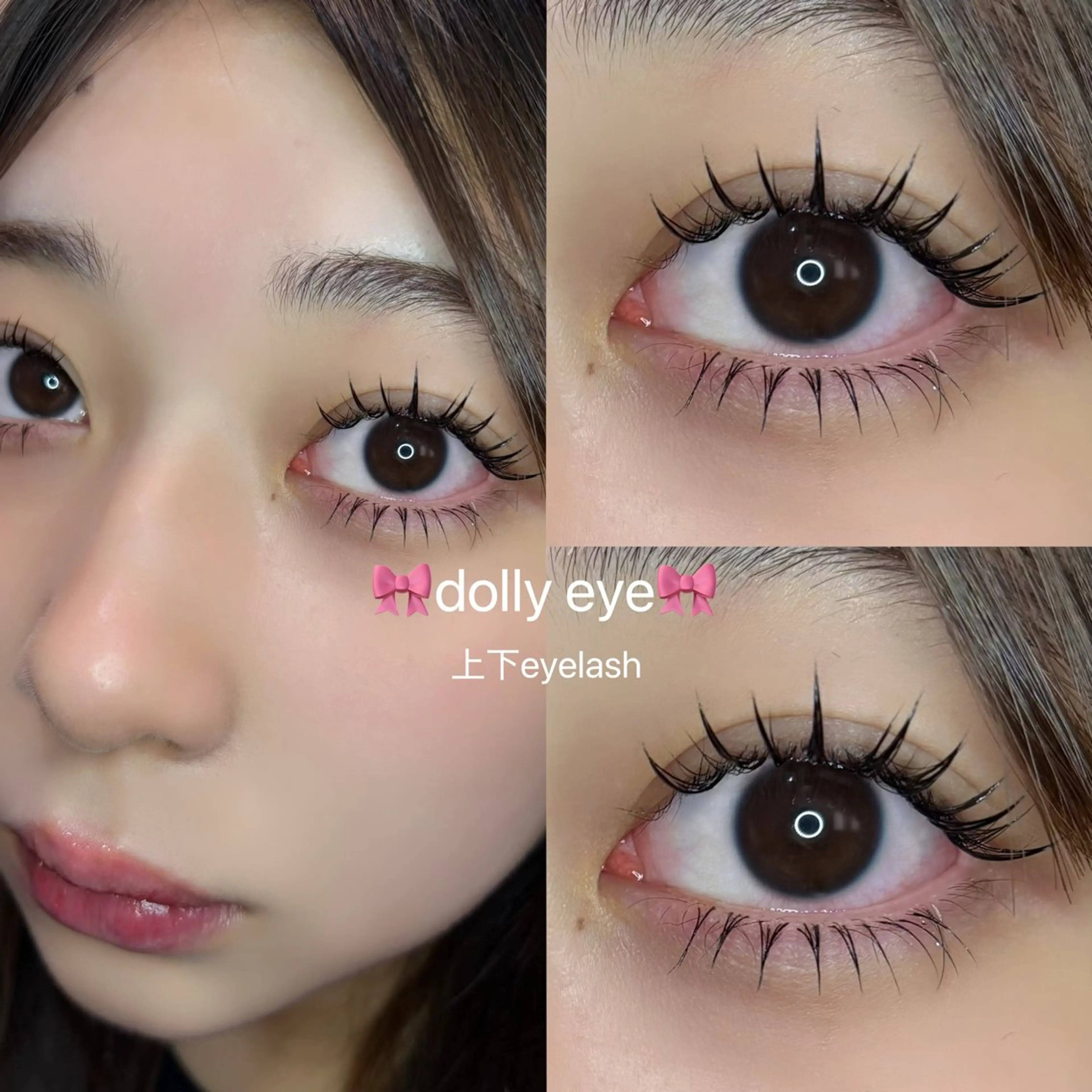 マツエク・マツパ マツエク kotoha🎀マツ エク指名No.1🤍のマツエク・マツパデザイン