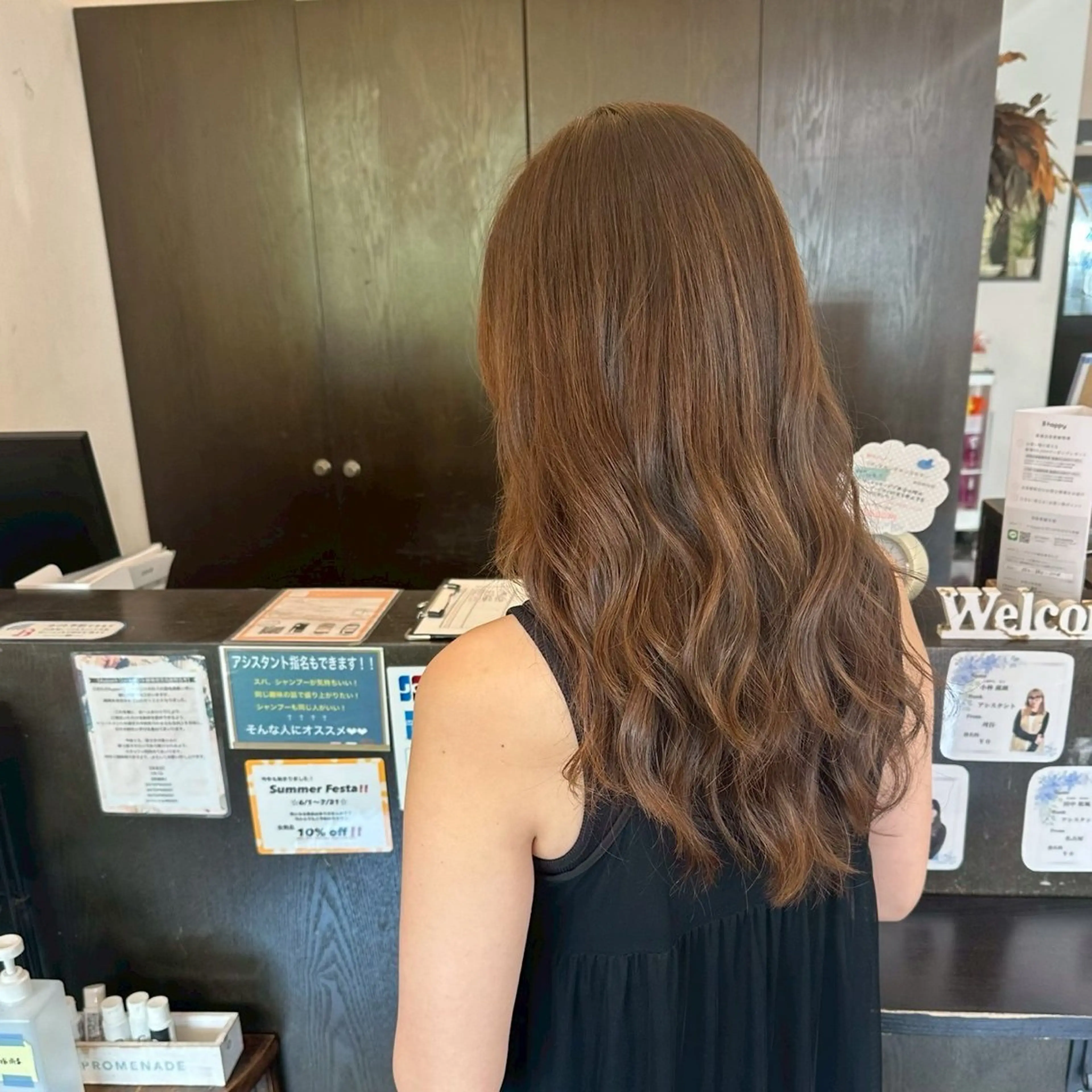 ロング 近藤 優羽のヘアスタイル