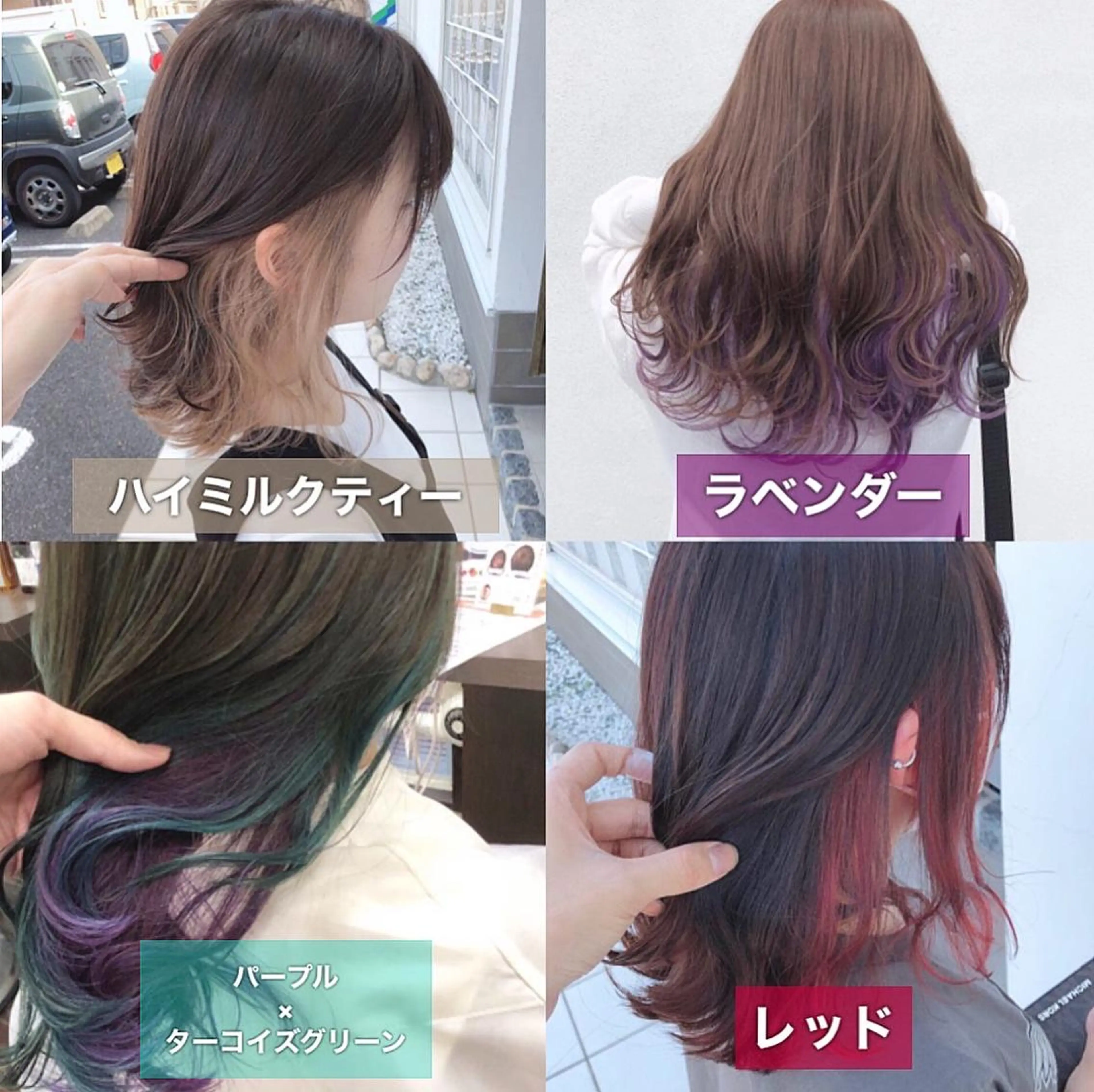 ミディアム ヘアカラー トリートメント 具志 正太のヘアスタイル