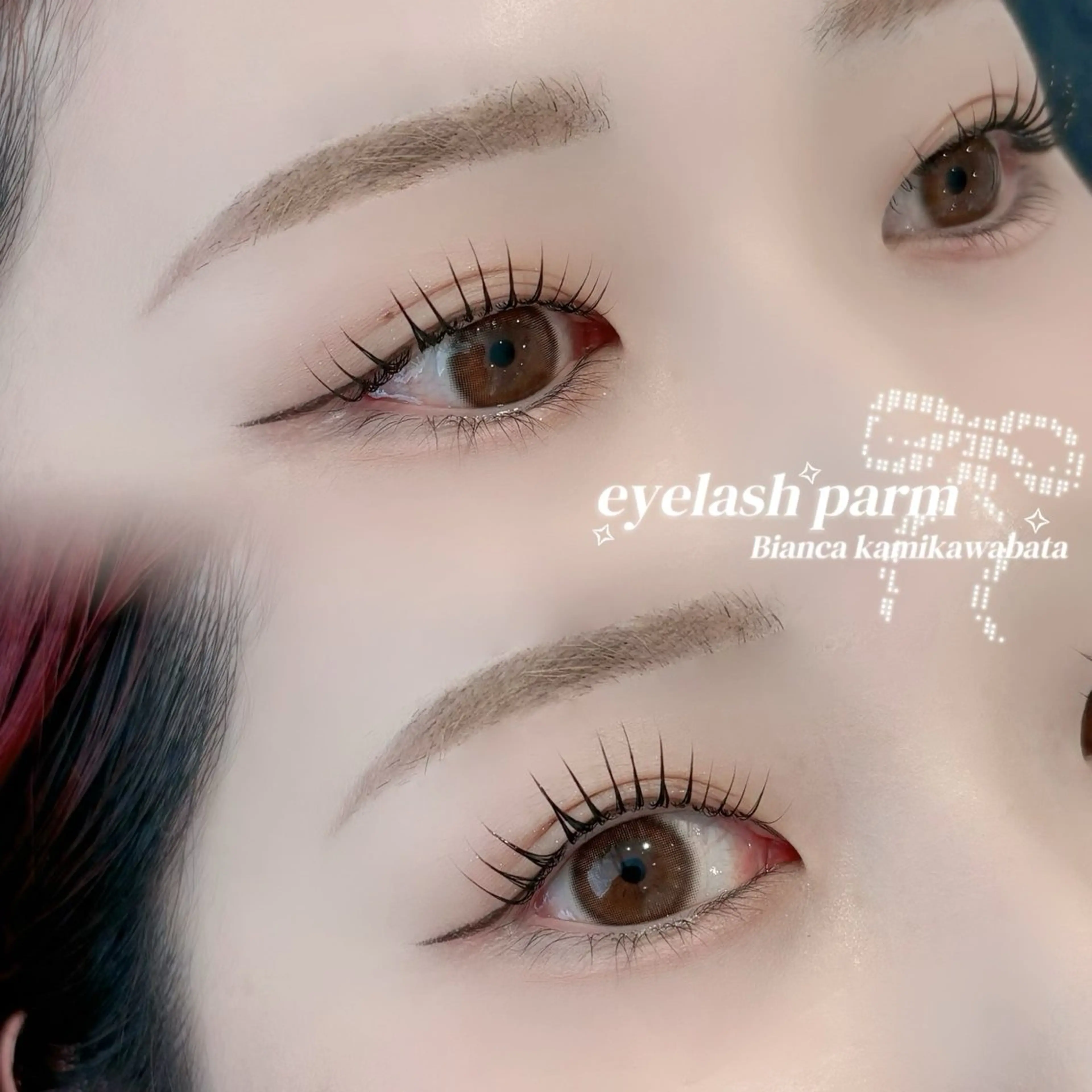 【ご新規様限定🐱￥4000】まつ毛パーマ（上のみ）トリートメント仕上げ♬の写真