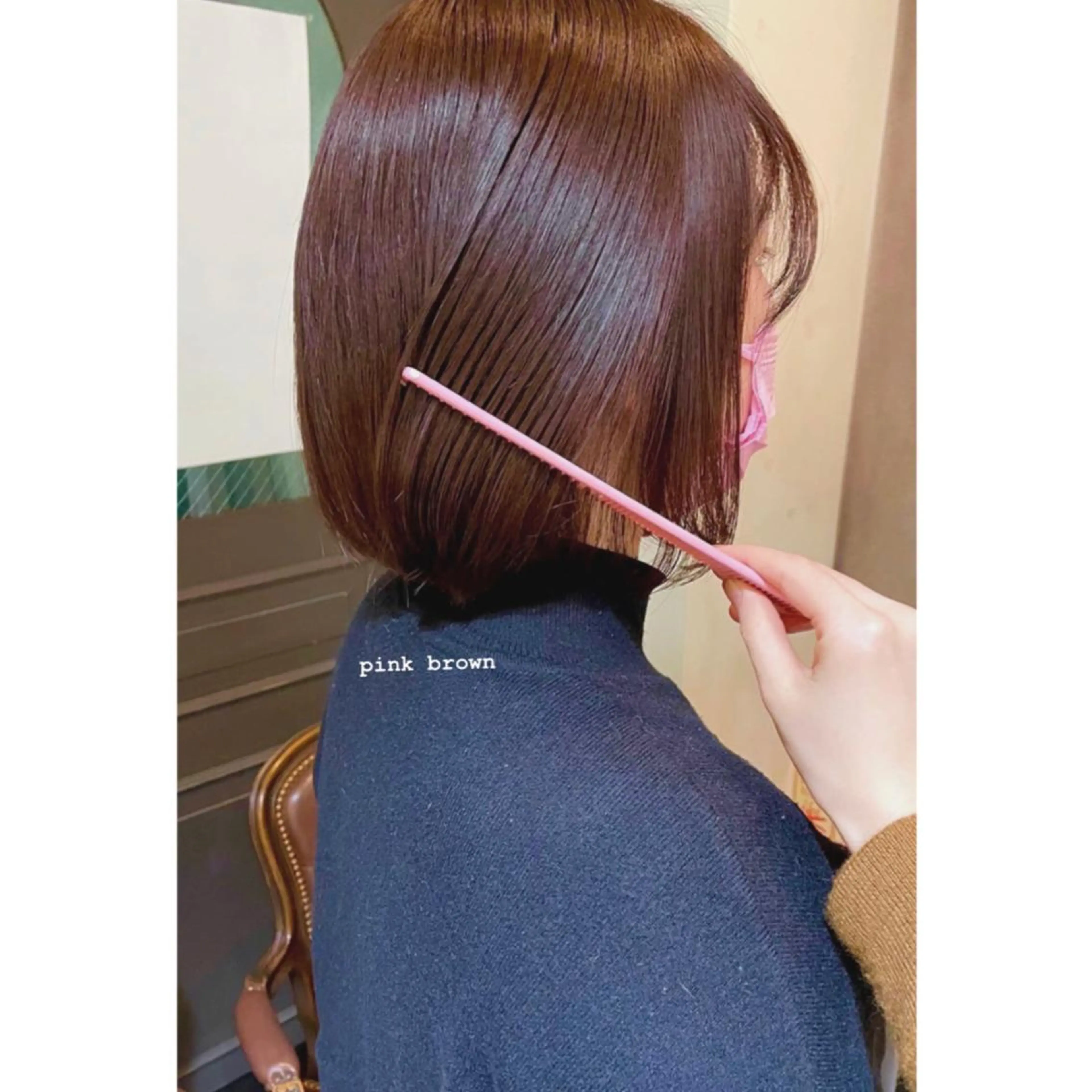 ショート ヘアカラー トリートメント 🤍aimi🤍 ウルフ/韓国ヘアのヘアスタイル