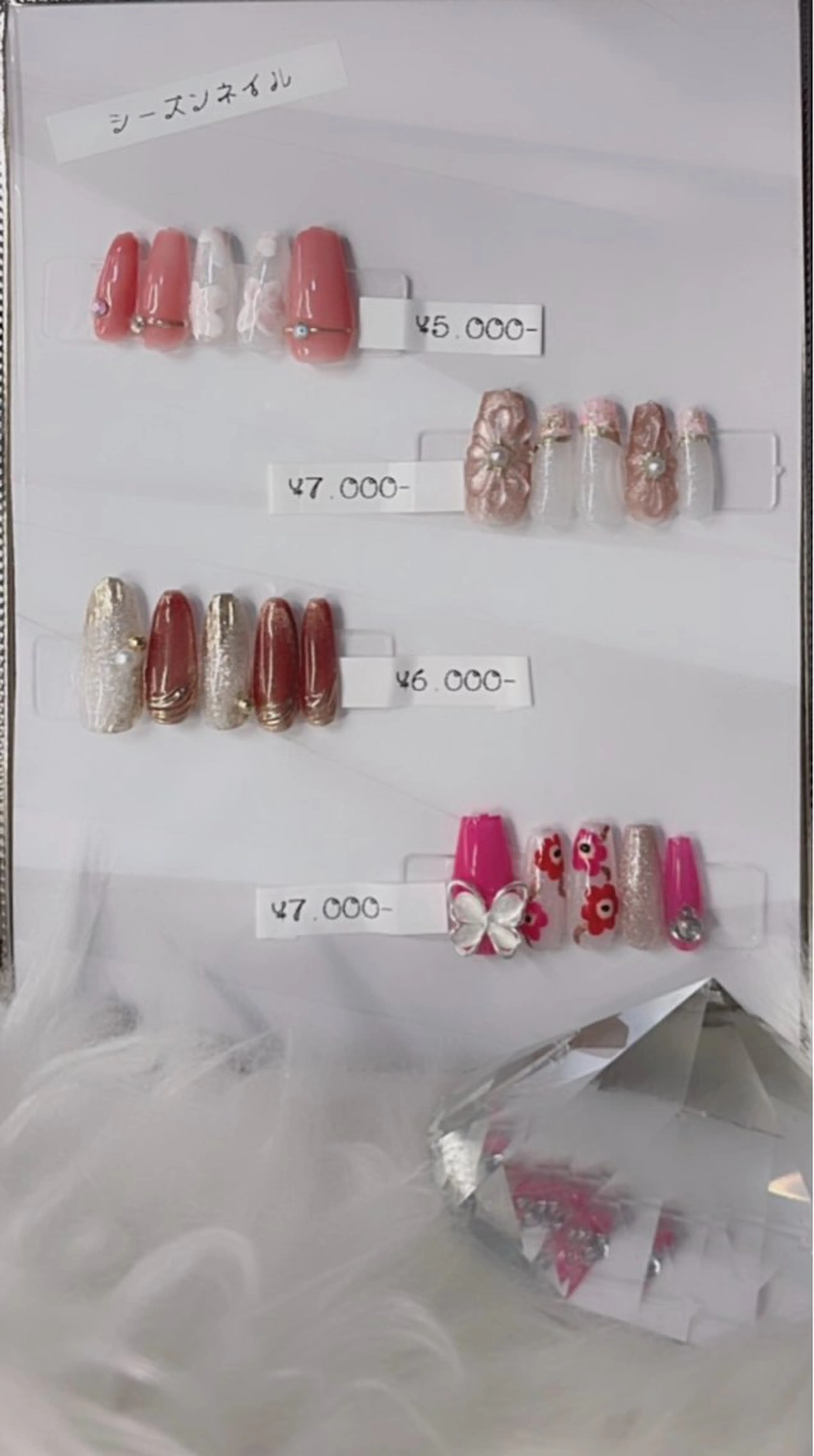 ネイル ハンドネイル Salon's Dooのネイルデザイン