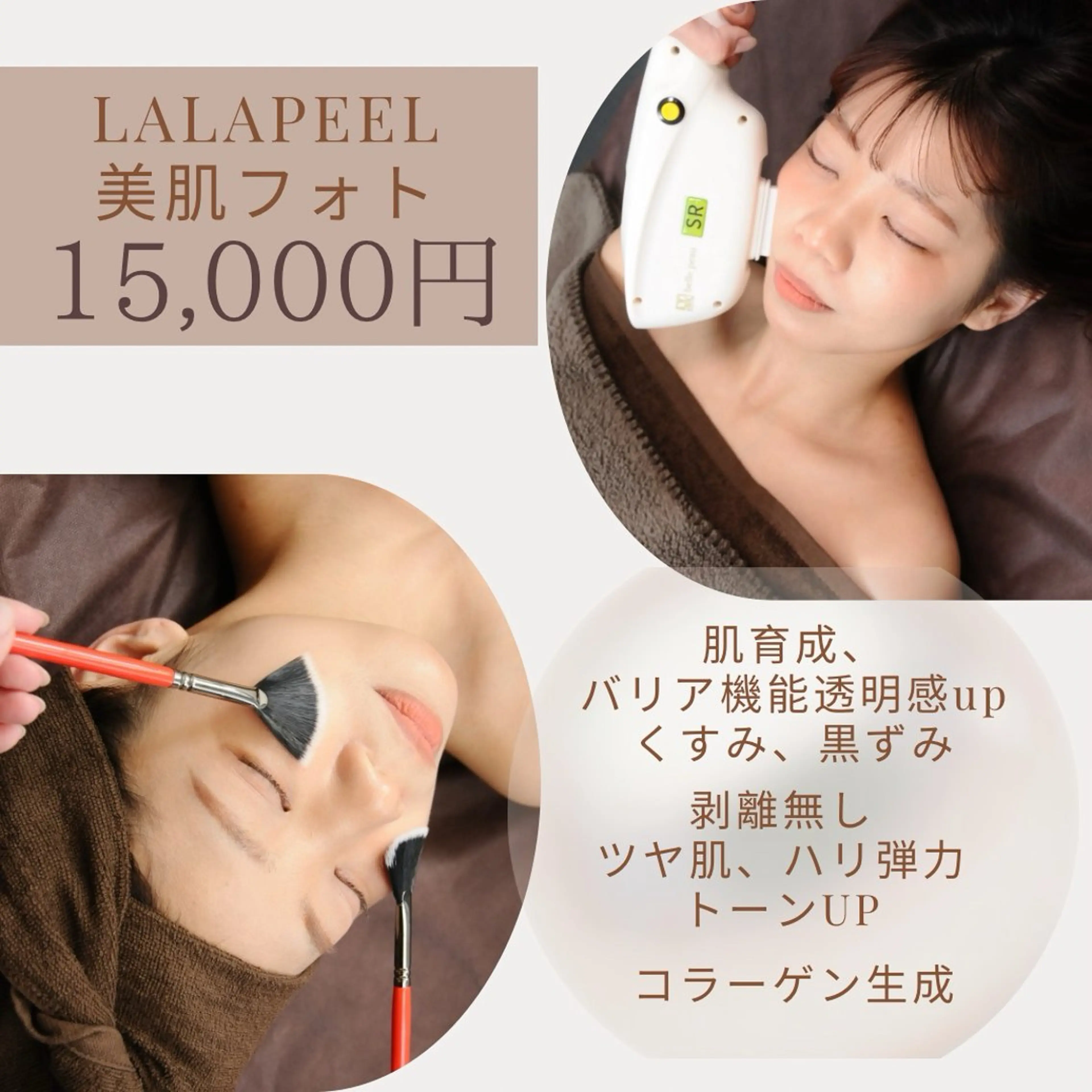 マルサンカクシカク所属・○△□ 守口市のネイルデザイン