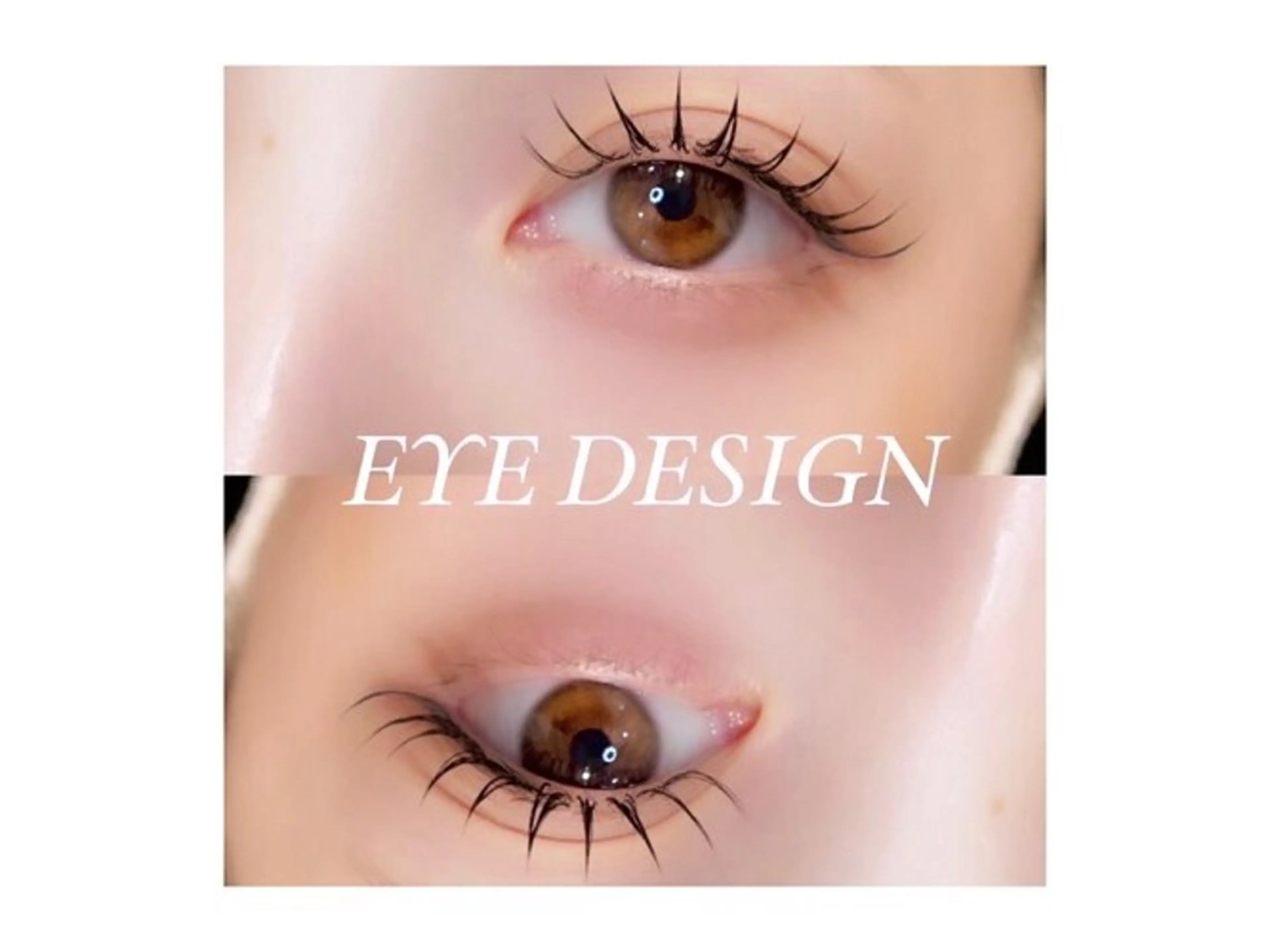 マツエク・マツパ マイアンジェリーク 長岐のマツエク・マツパデザイン