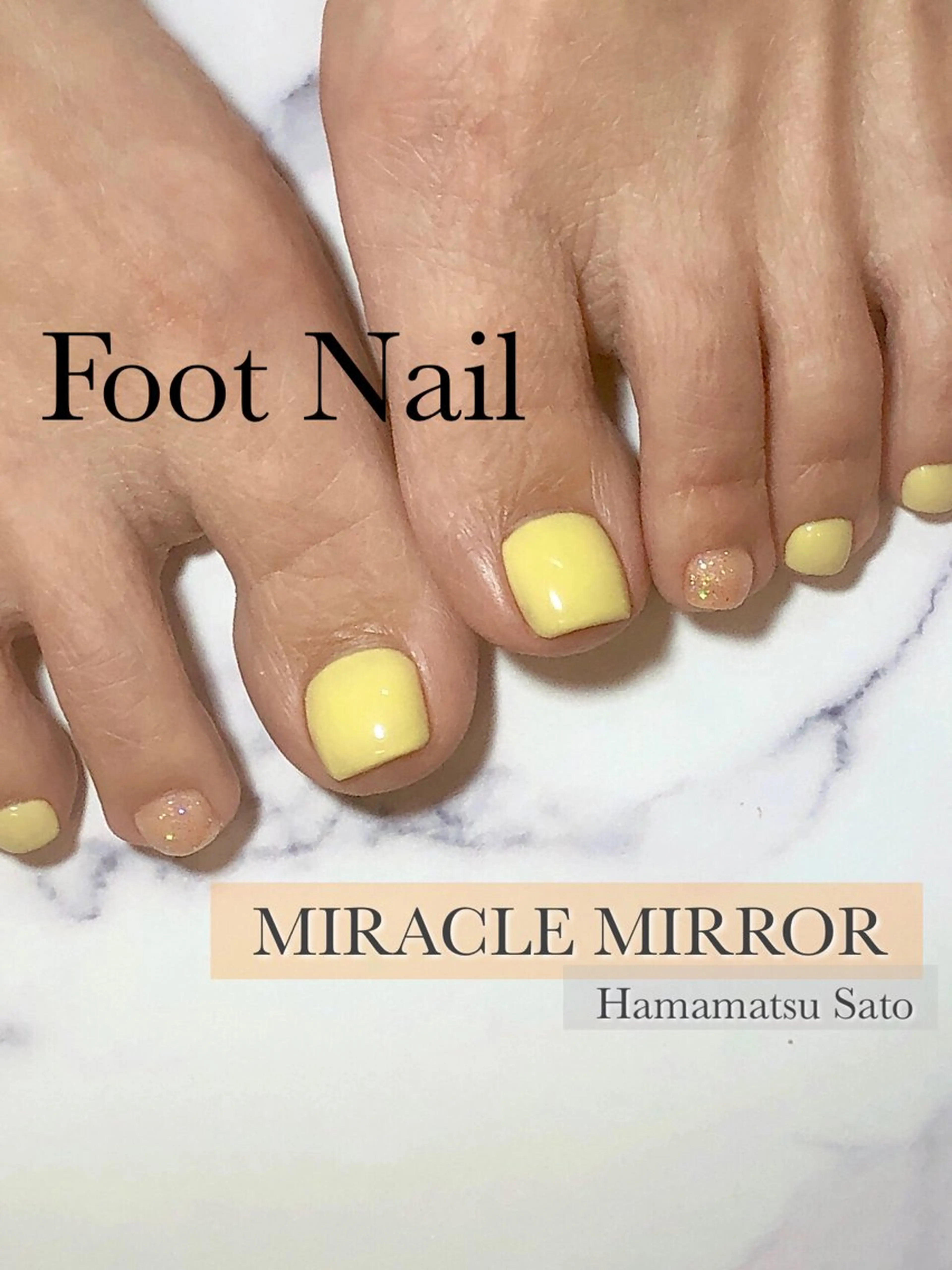 ネイル ラメ(グリッター) ワンカラーネイル ミラクルミラー 町野のネイルデザイン