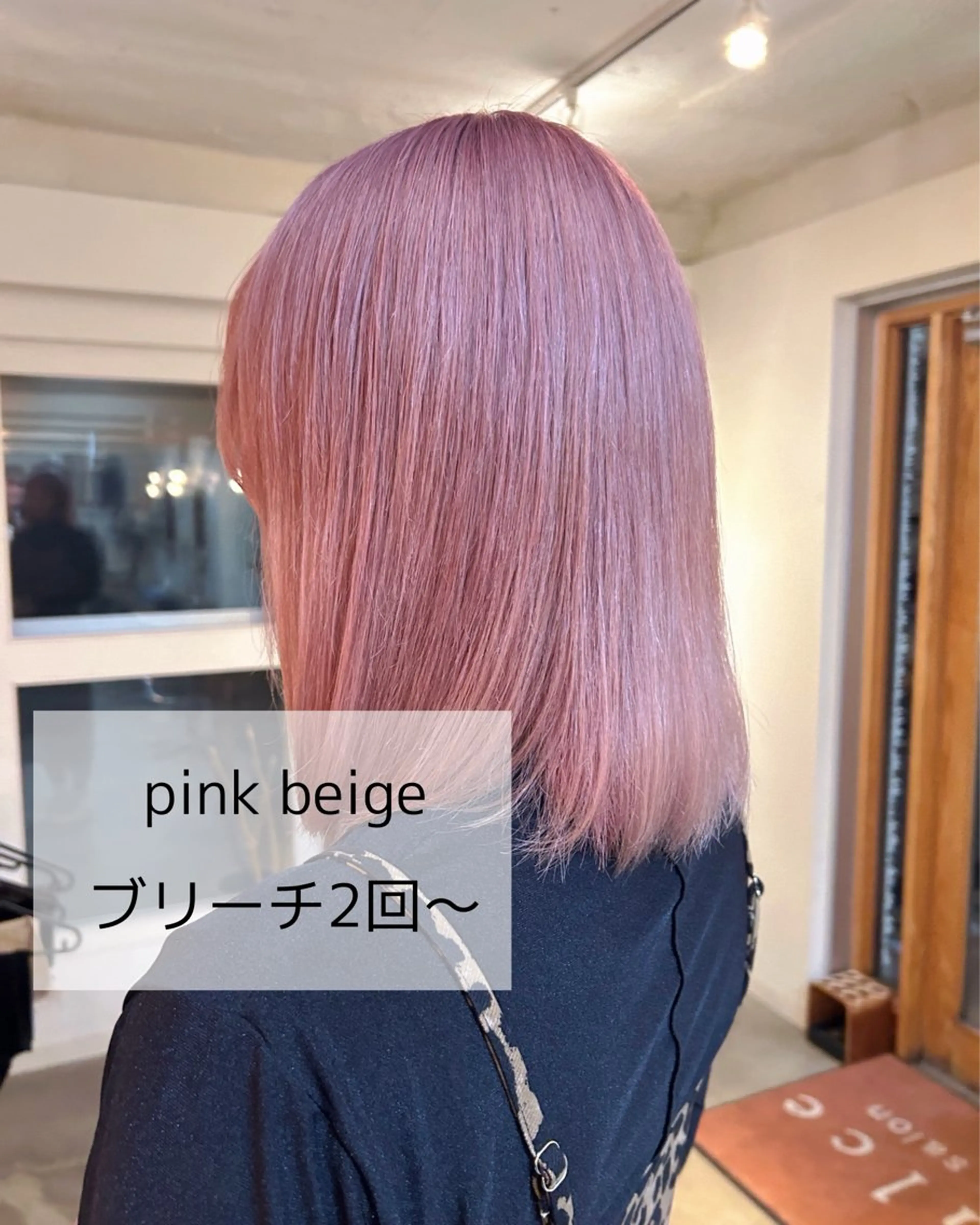 ミディアム dulce oro所属・円山/ブリーチ/暖色 Kiriのヘアスタイル