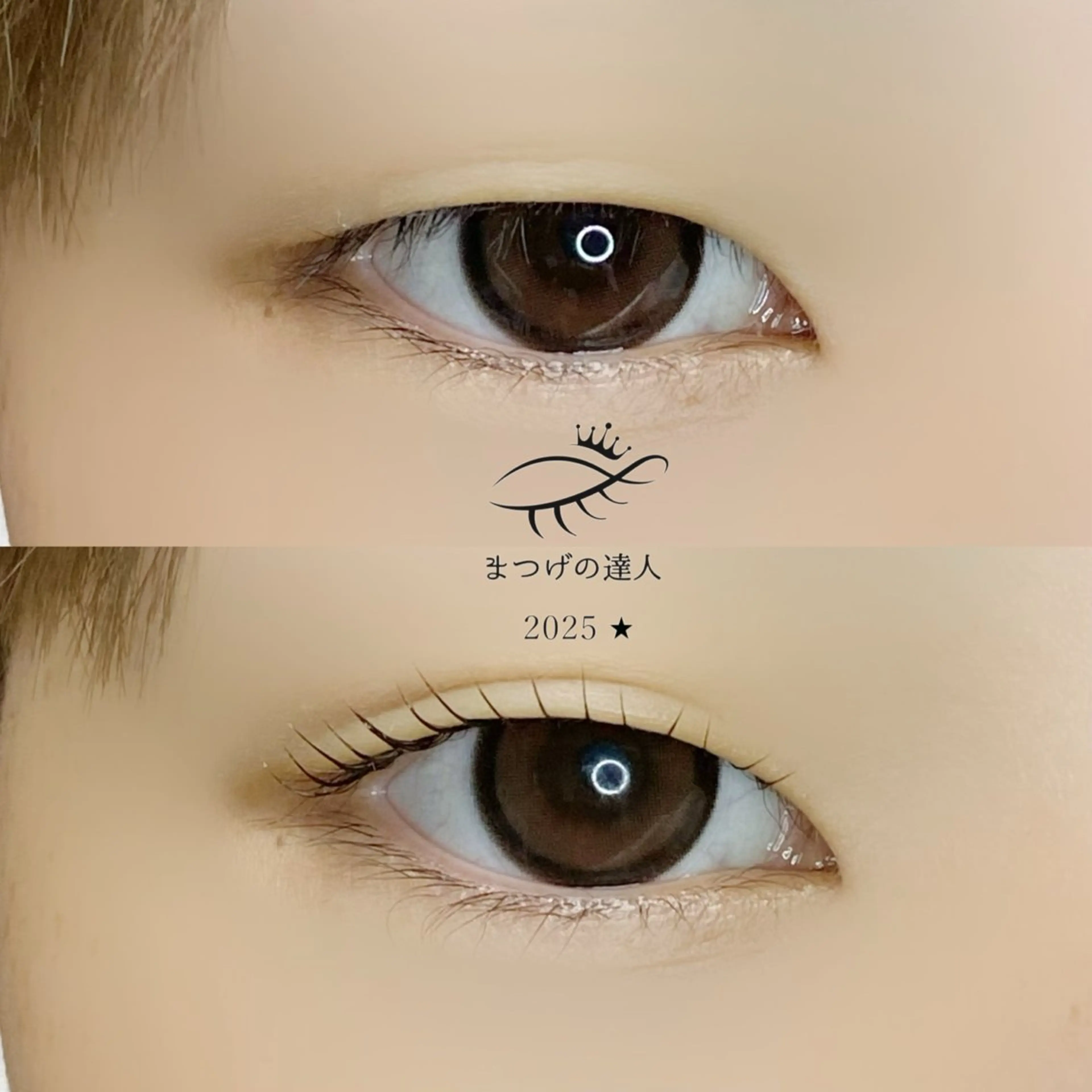マツエク・マツパ まつ毛の専門店Blask所属・カワムラ サキのマツエク・マツパデザイン