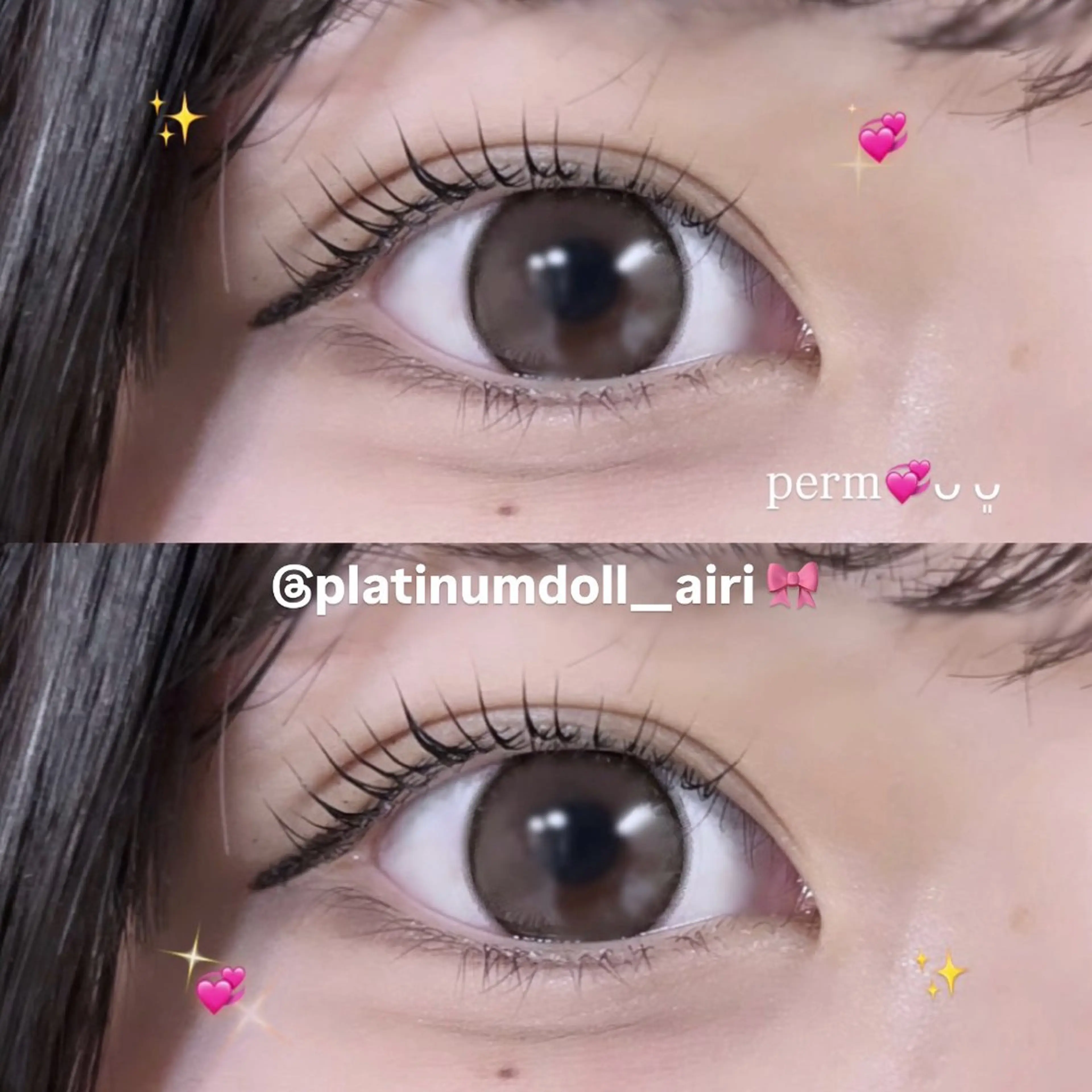 マツエク・マツパ PLATINUM DOLL アイリ💚のマツエク・マツパデザイン