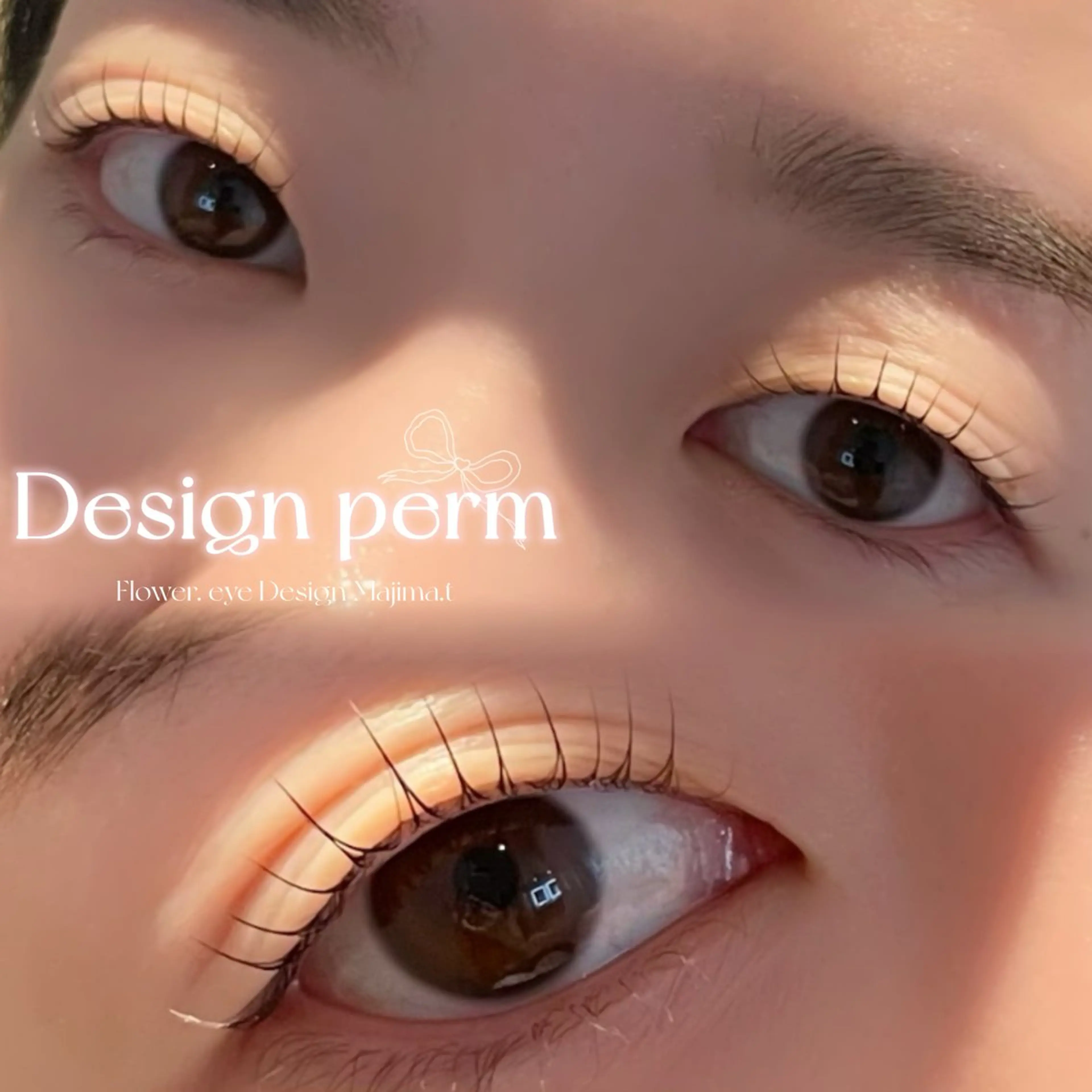 マツエク・マツパ まつげパーマ 一重×まつ毛パーマ マツパ Flower.eye Design所属・majima tomomiのマツエク・マツパデザイン