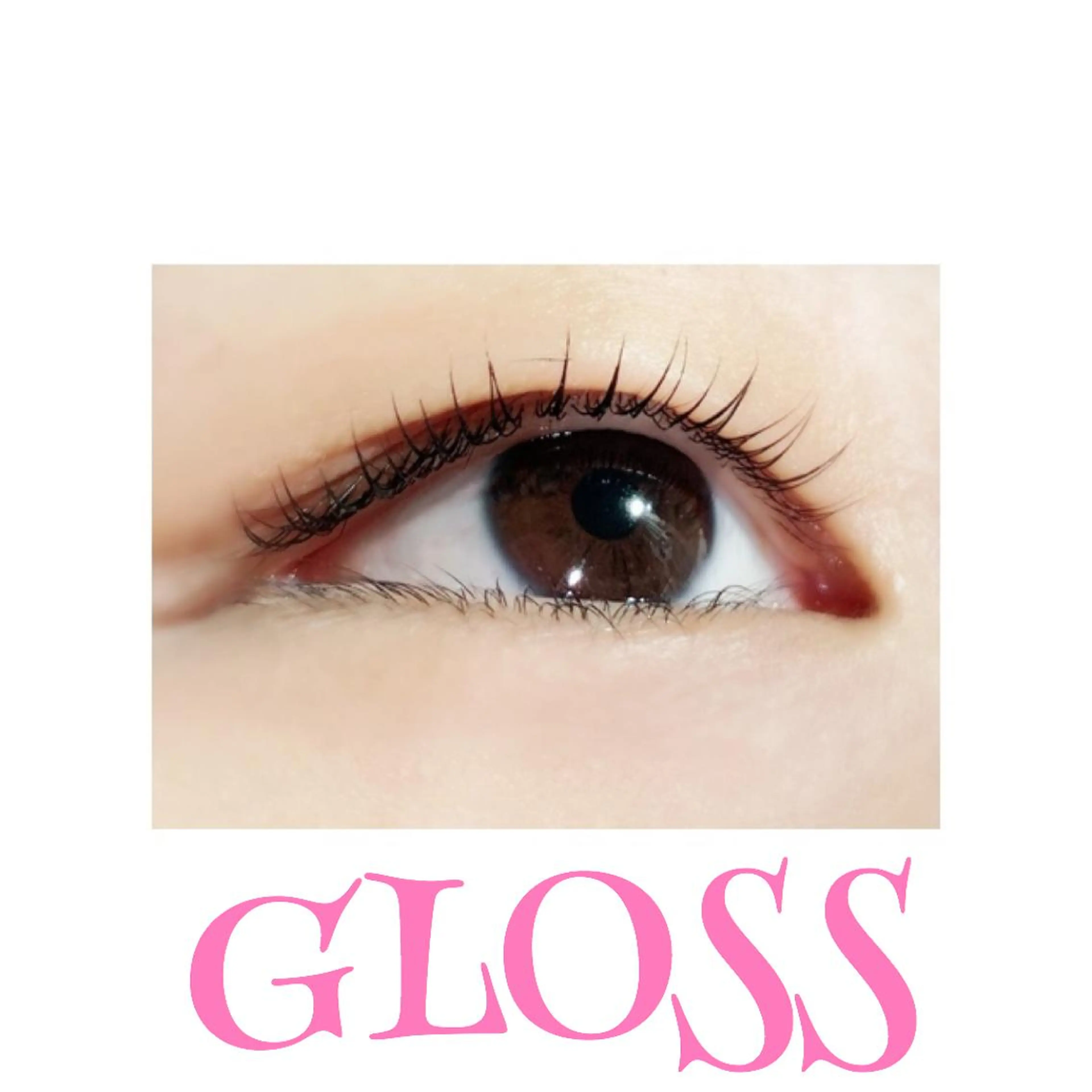 マツエク・マツパ クラシックアイズ鹿島 ☆練習モデル専用☆のマツエク・マツパデザイン