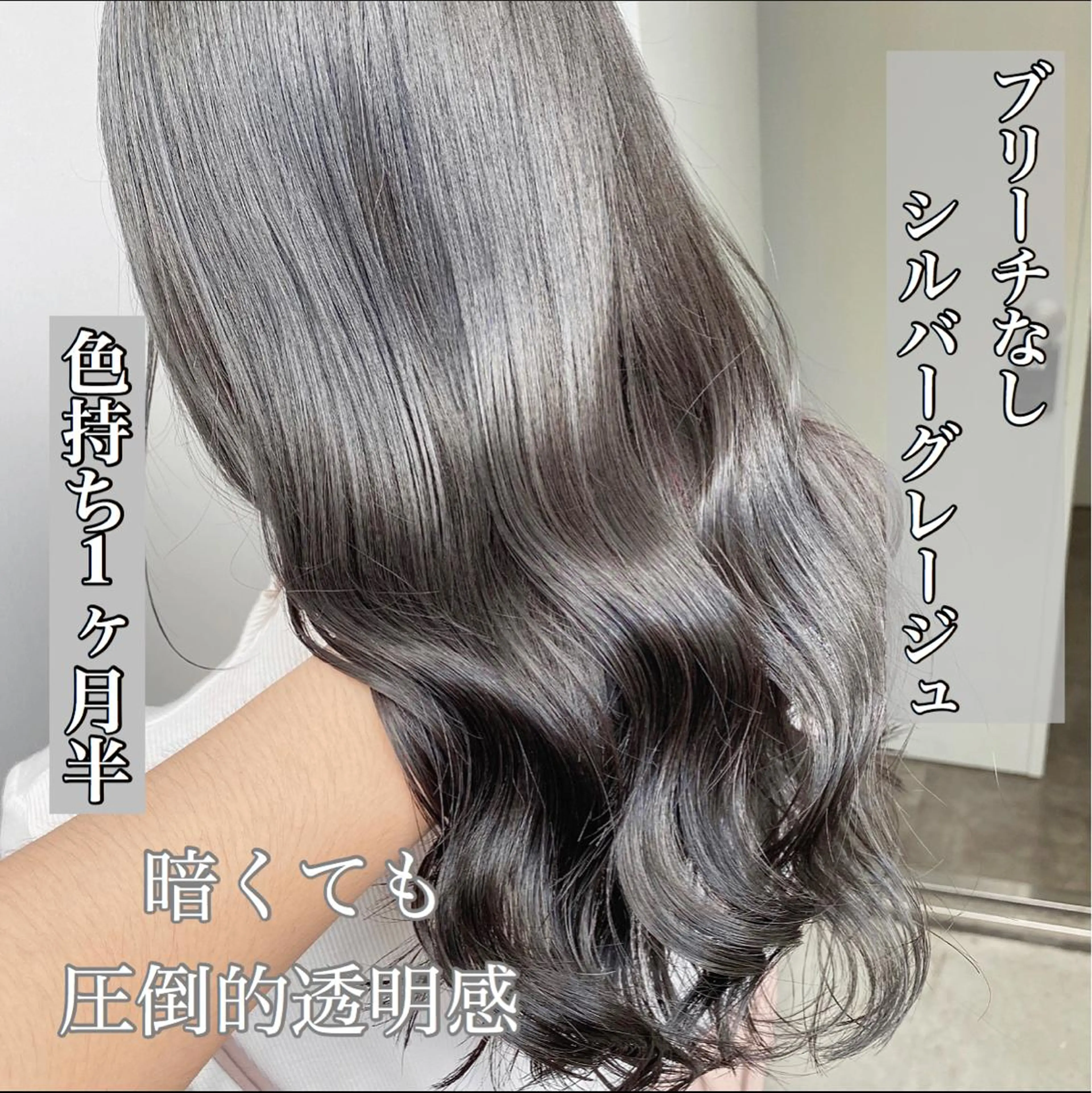 カラー カット パーマ 🔷似合わせのプロ KUMA🔷のヘアスタイル