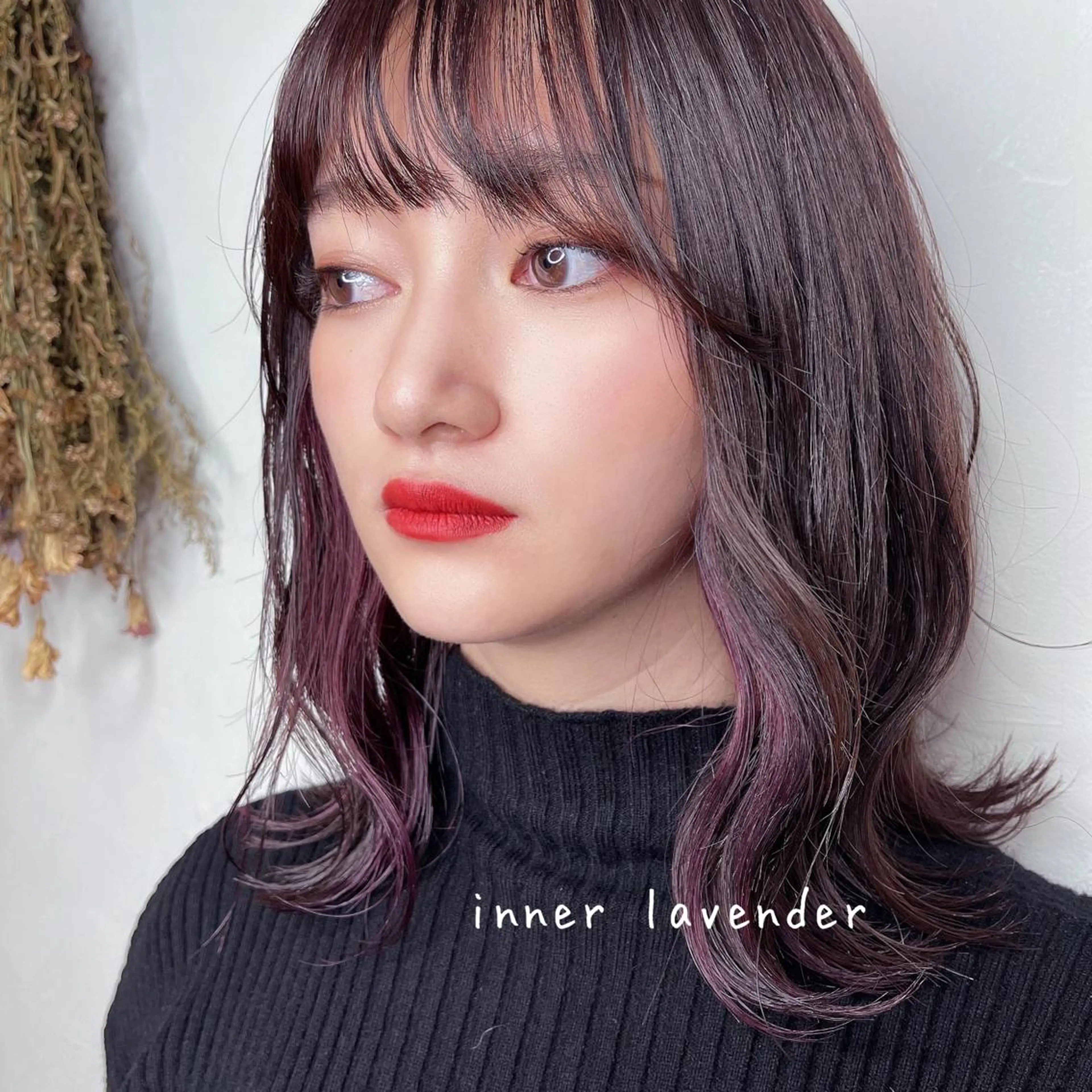 ミディアム カラー ブリーチ ケアブリーチ インナーカラー ラベンダーカラー ヘアカラー トリートメント Jewel Box所属・髪質改善ストレート 特化⭐️杉本奈稀沙のヘアスタイル