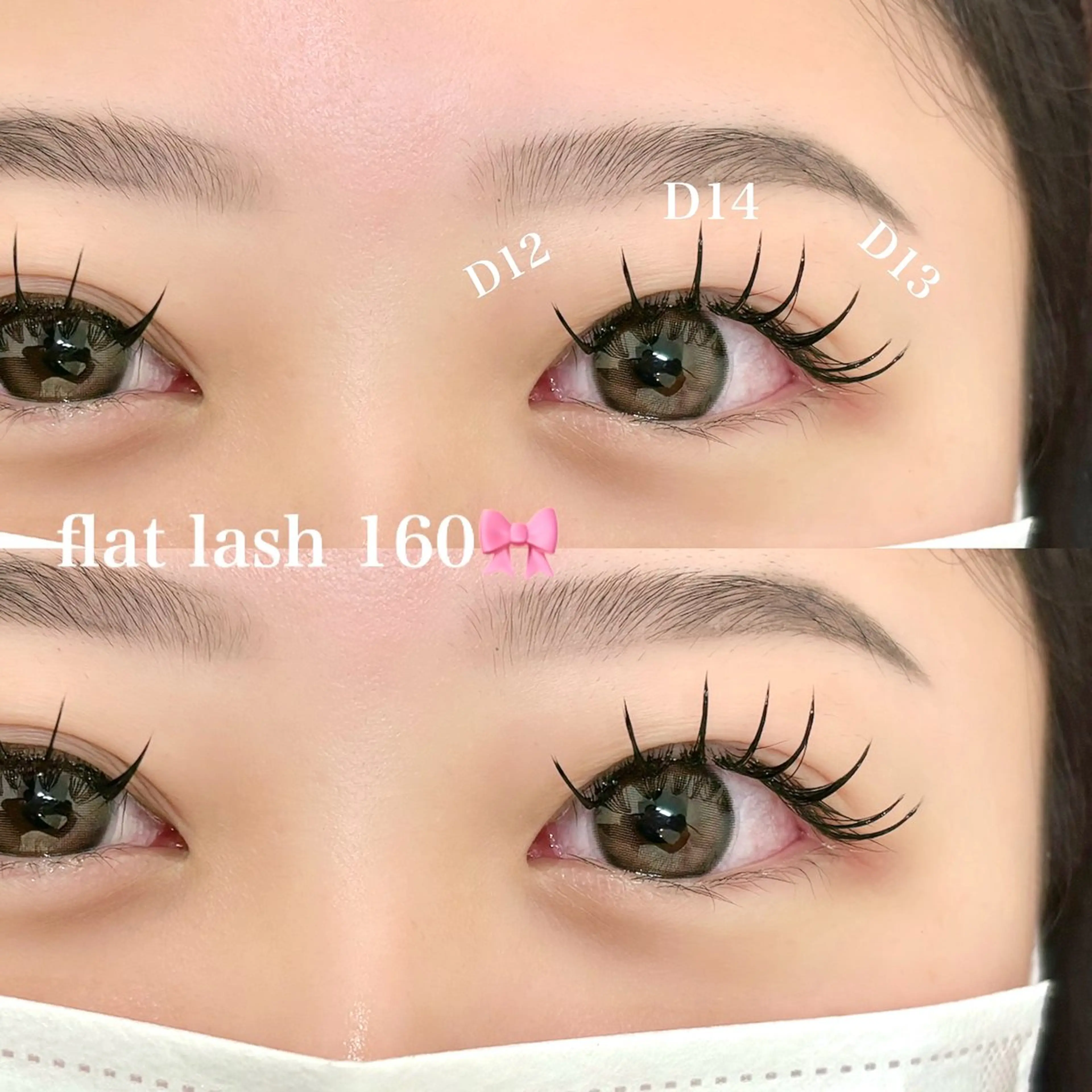 マツエク・マツパ フラットラッシュ マツエク BUNNYEYES RUMIのマツエク・マツパデザイン