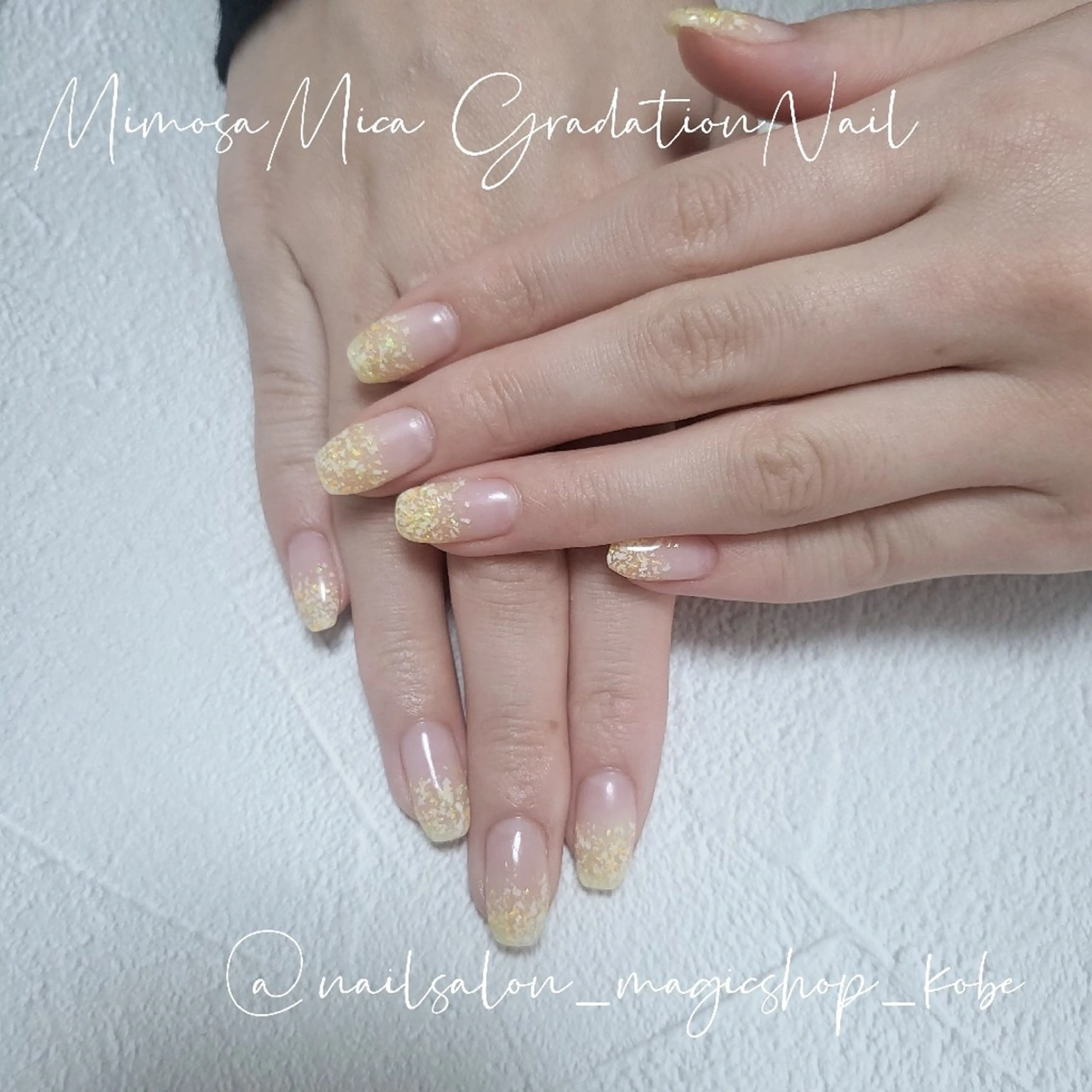 ネイル ジェルネイル グラデーション グリーン ラメ(グリッター) ソフトジェル ハンドネイル Nailsalon MagicShopのネイルデザイン