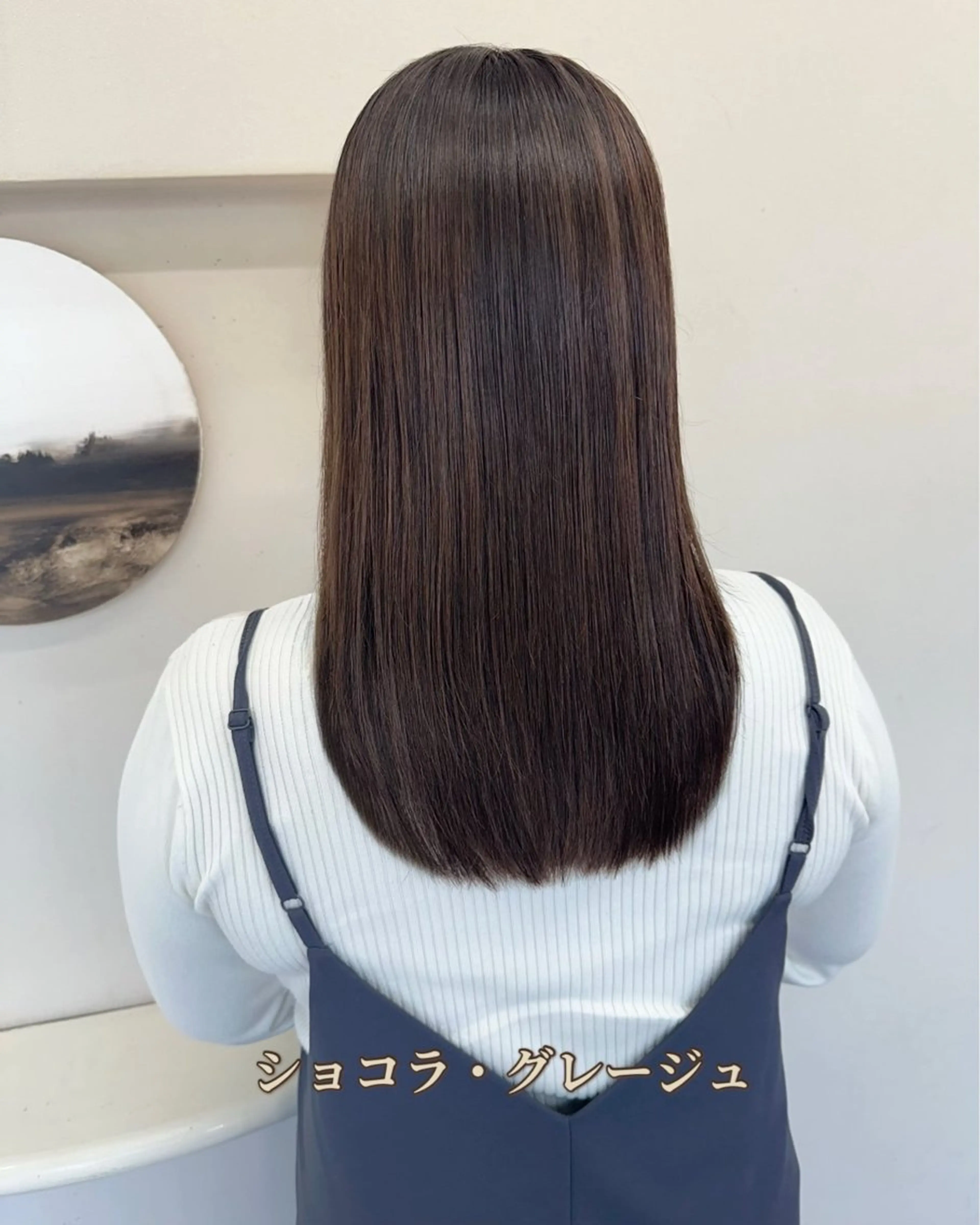 セミロング カラー ビューティー　クララ所属・🌈miu miu hair✂️💕のヘアスタイル