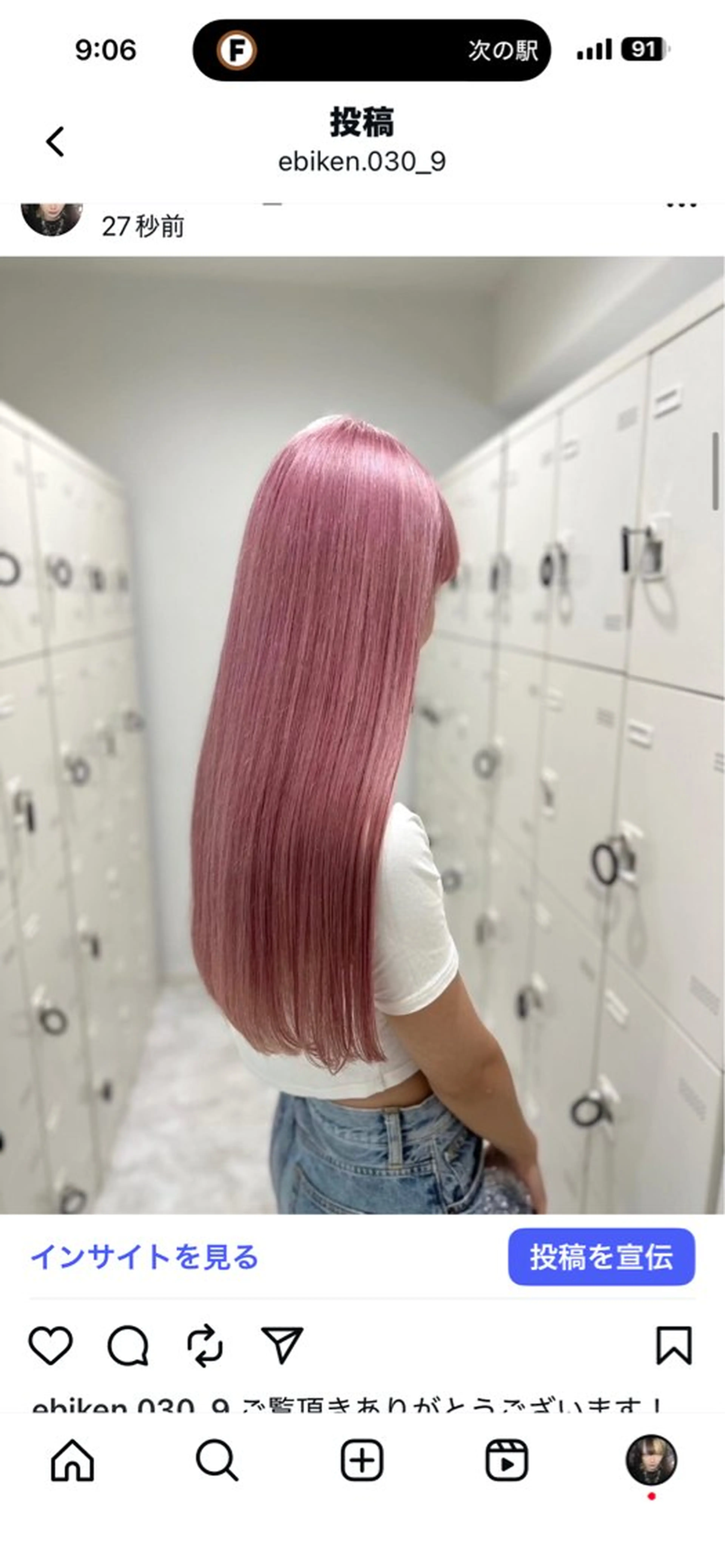 ロング カラー ヘアアレンジ 赤み消しブラウン プロ🐿けんご🐿のヘアスタイル