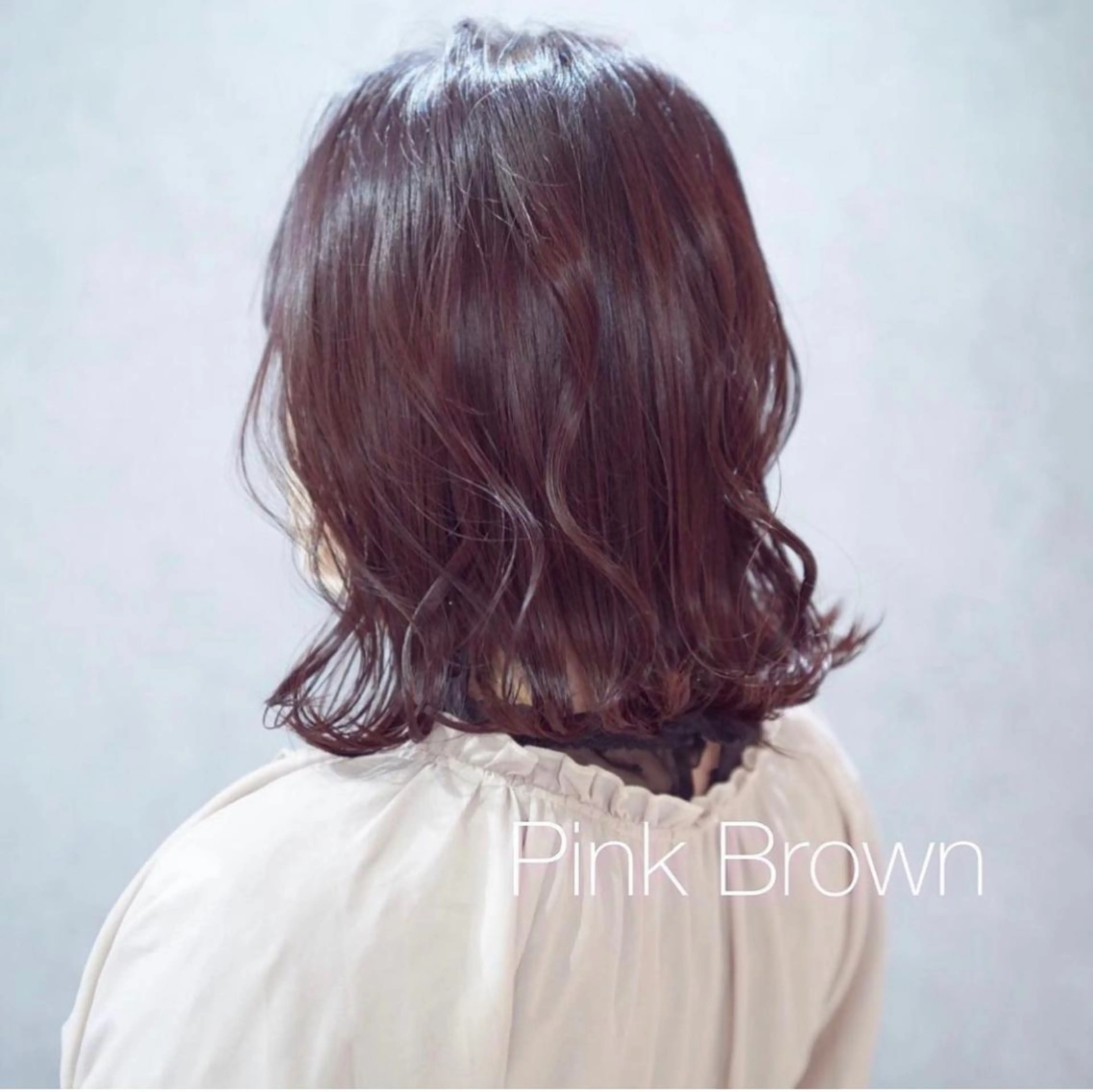 ミディアム カラー ヘアアレンジ ブラウンカラー ピンクカラー ピンクブラウン 伊藤 玲衣のヘアスタイル