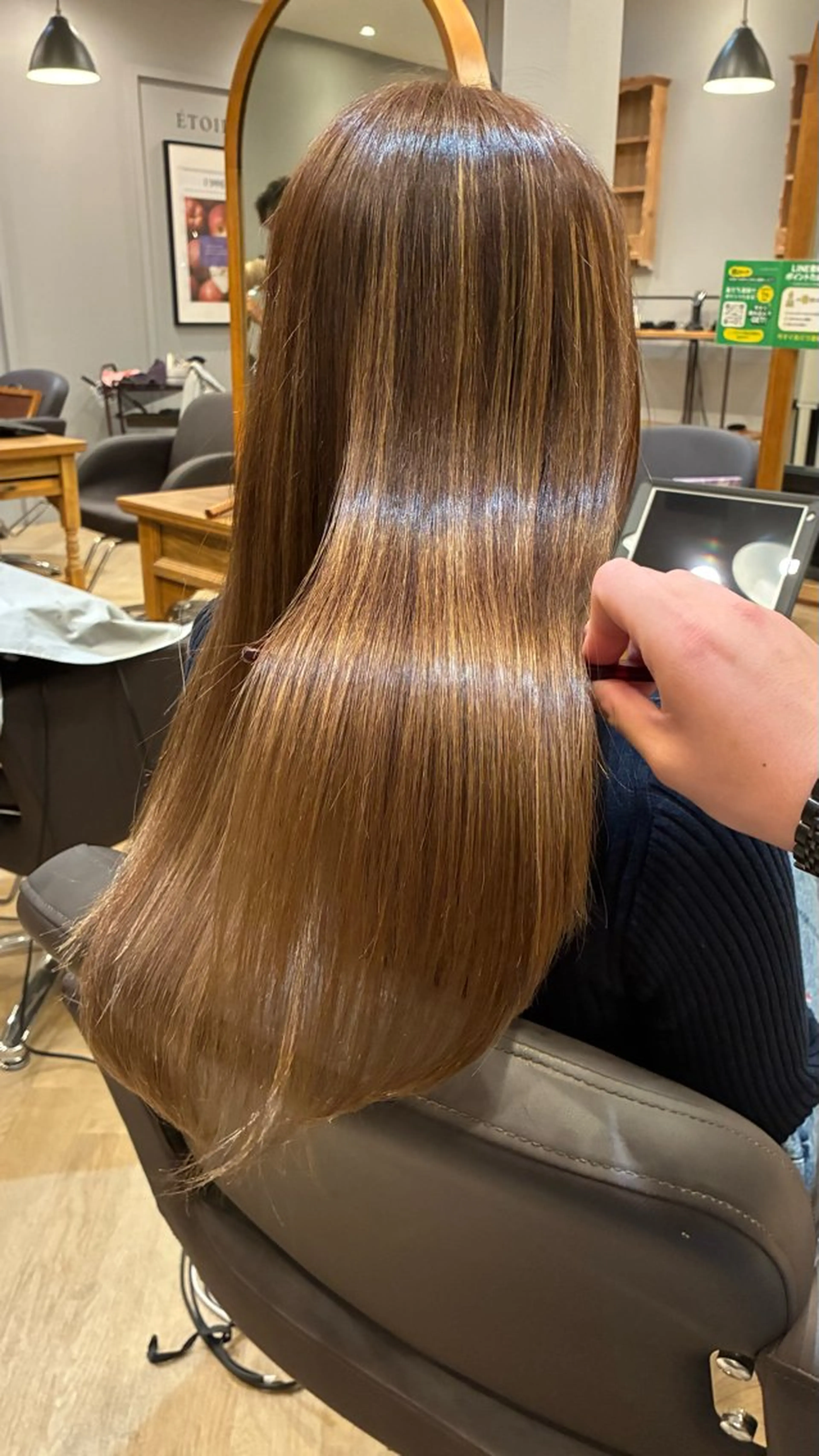 『クセが気になる方へ』❄️カットなし縮毛矯正❄️の写真