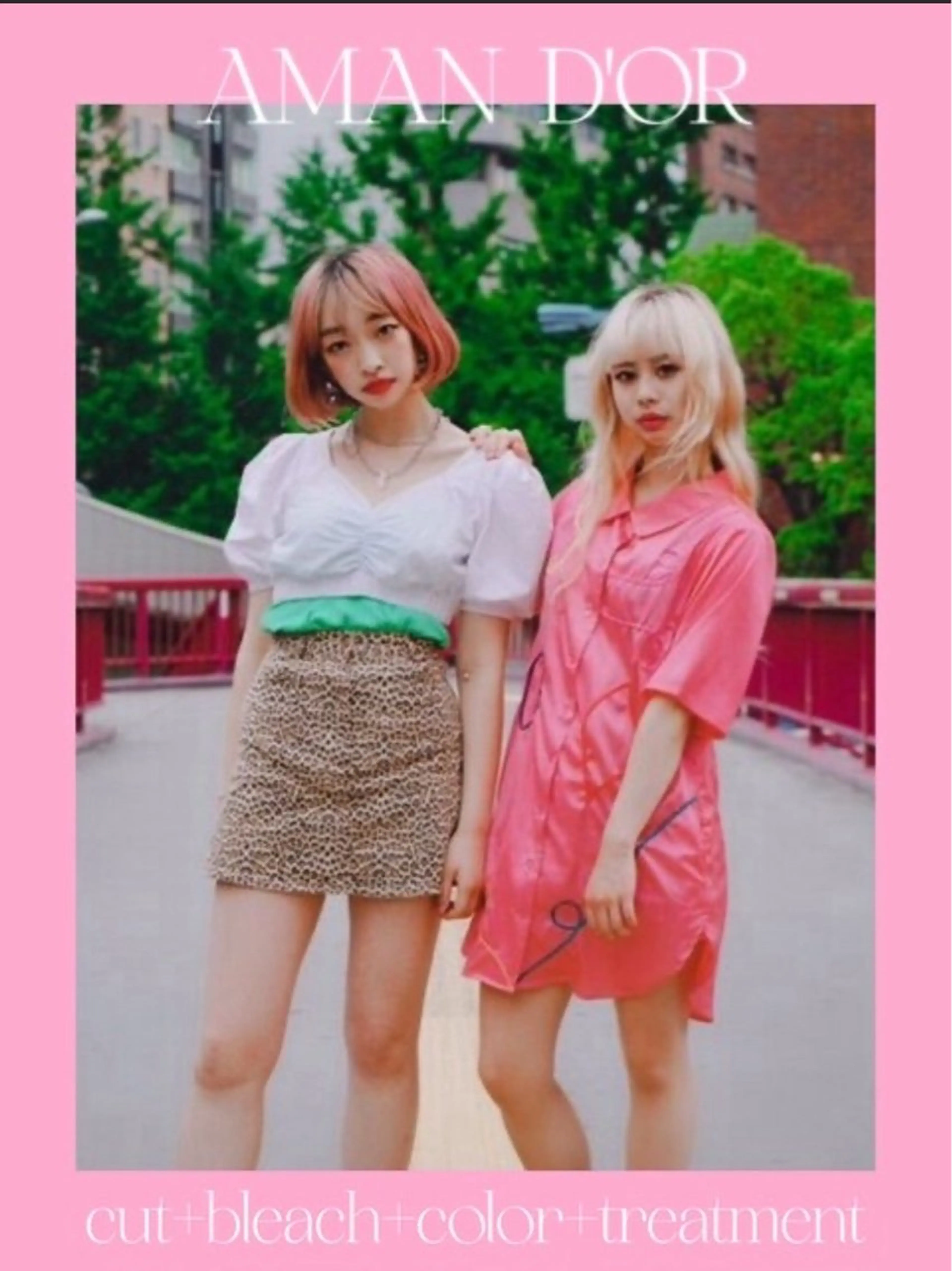 【綺麗なハイトーン維持】カット+ブリーチ+カラー+トリートメント【名古屋/名駅】の写真