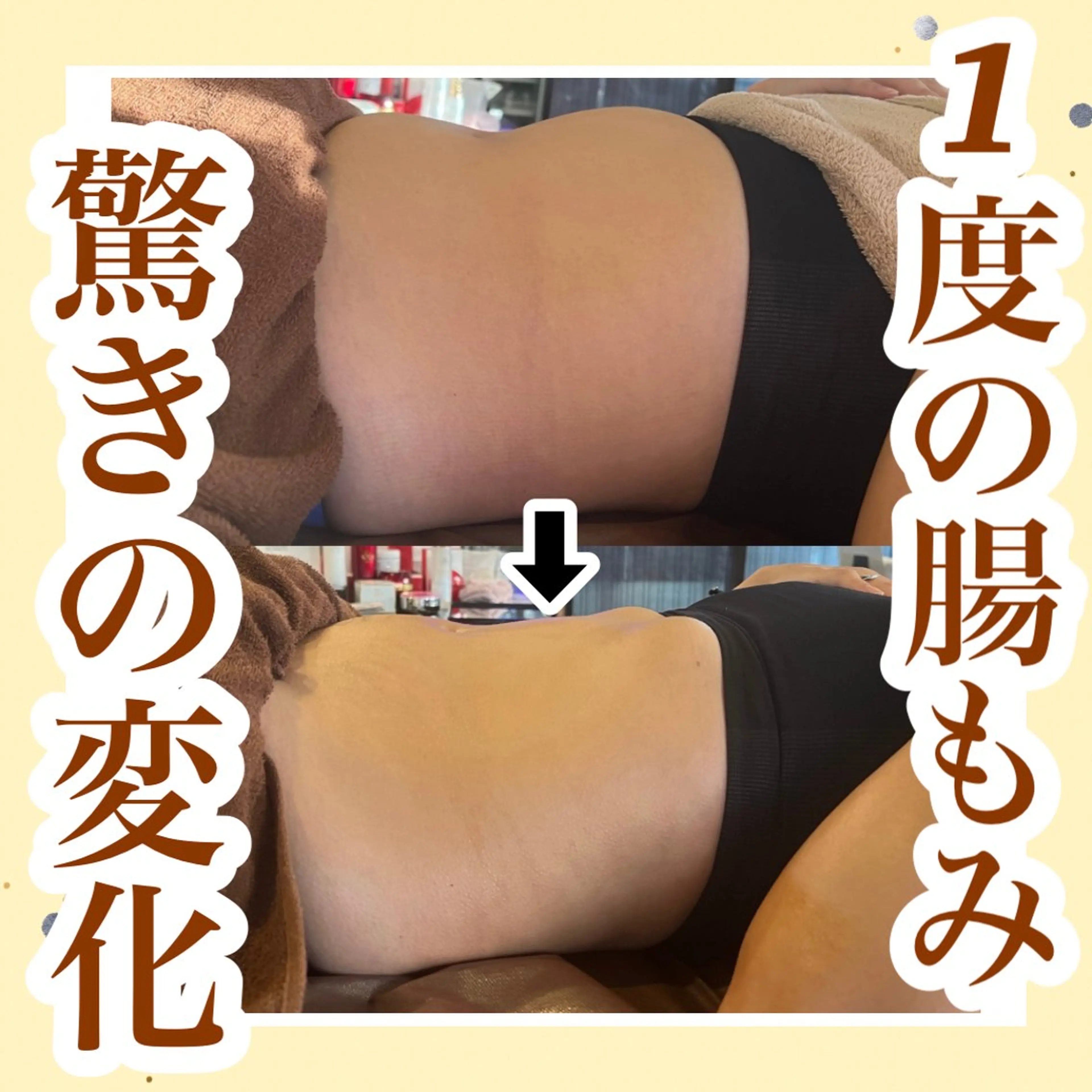 Beauty   Salon  Adiy所属・Adiy ikumiのエステ・リラクイメージ