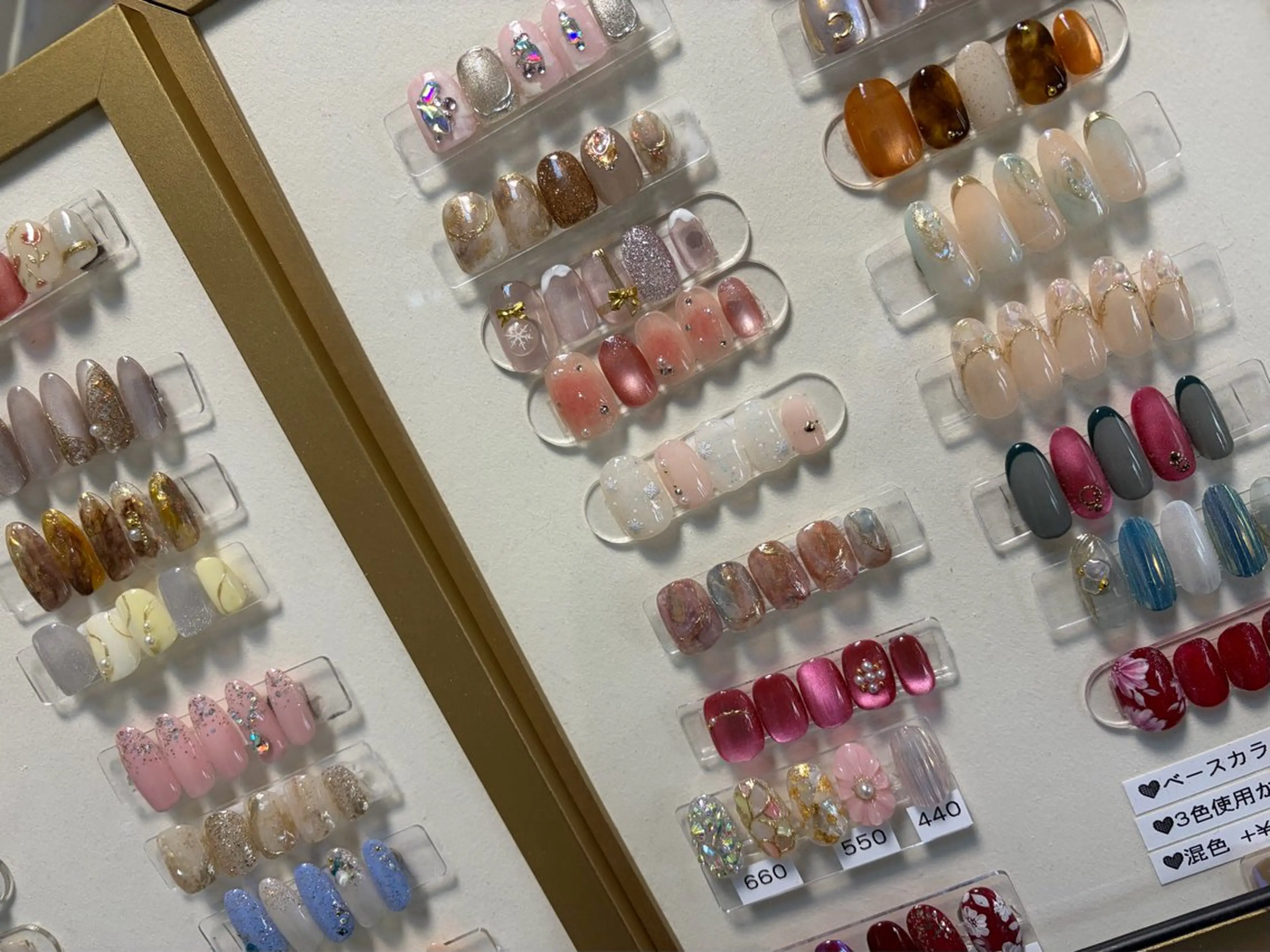 🌼3/14🌼ハンド定額ネイル💅マグミラー色変更可能🉑の写真