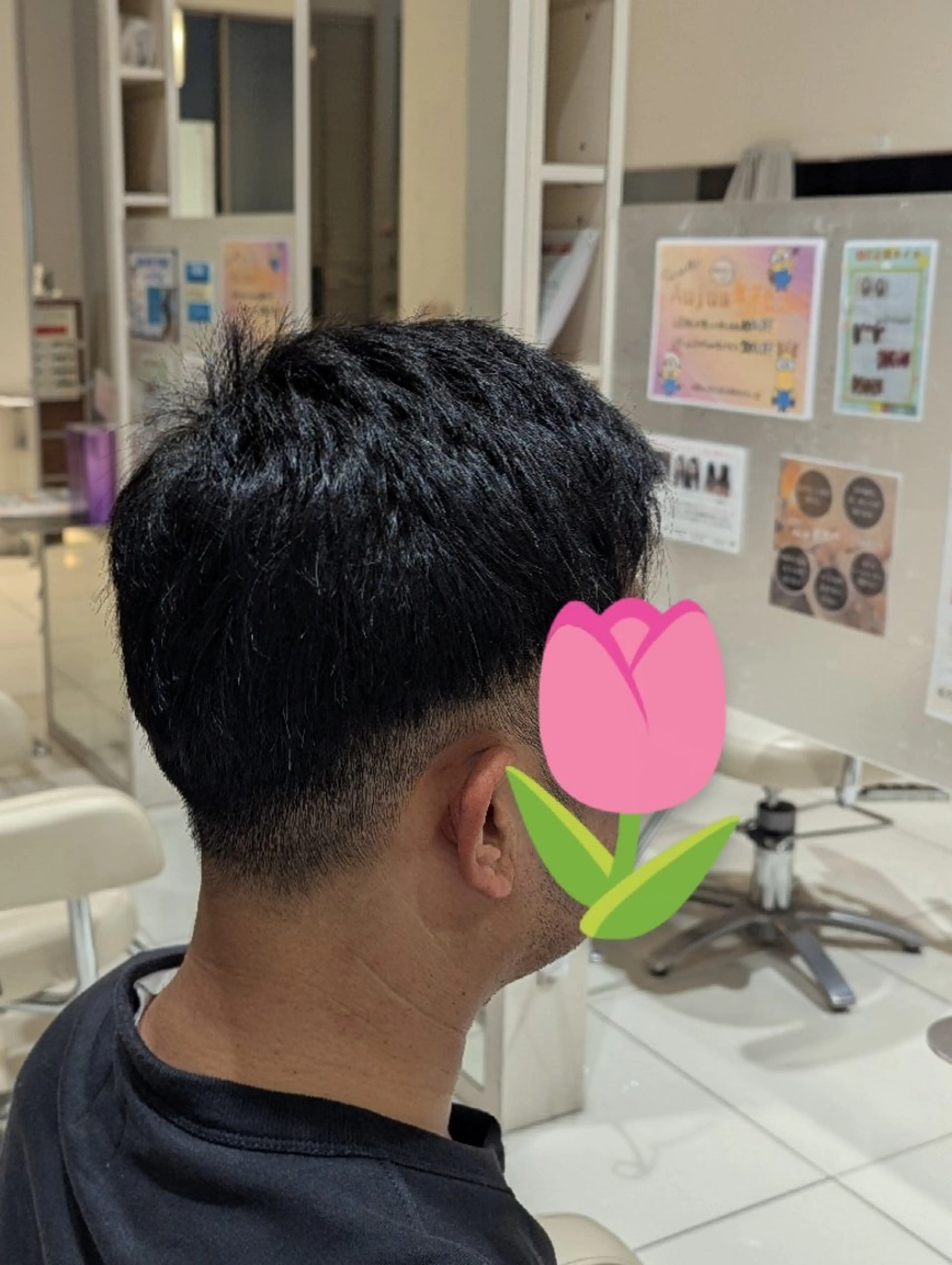 メンズ 後藤 風海のヘアスタイル