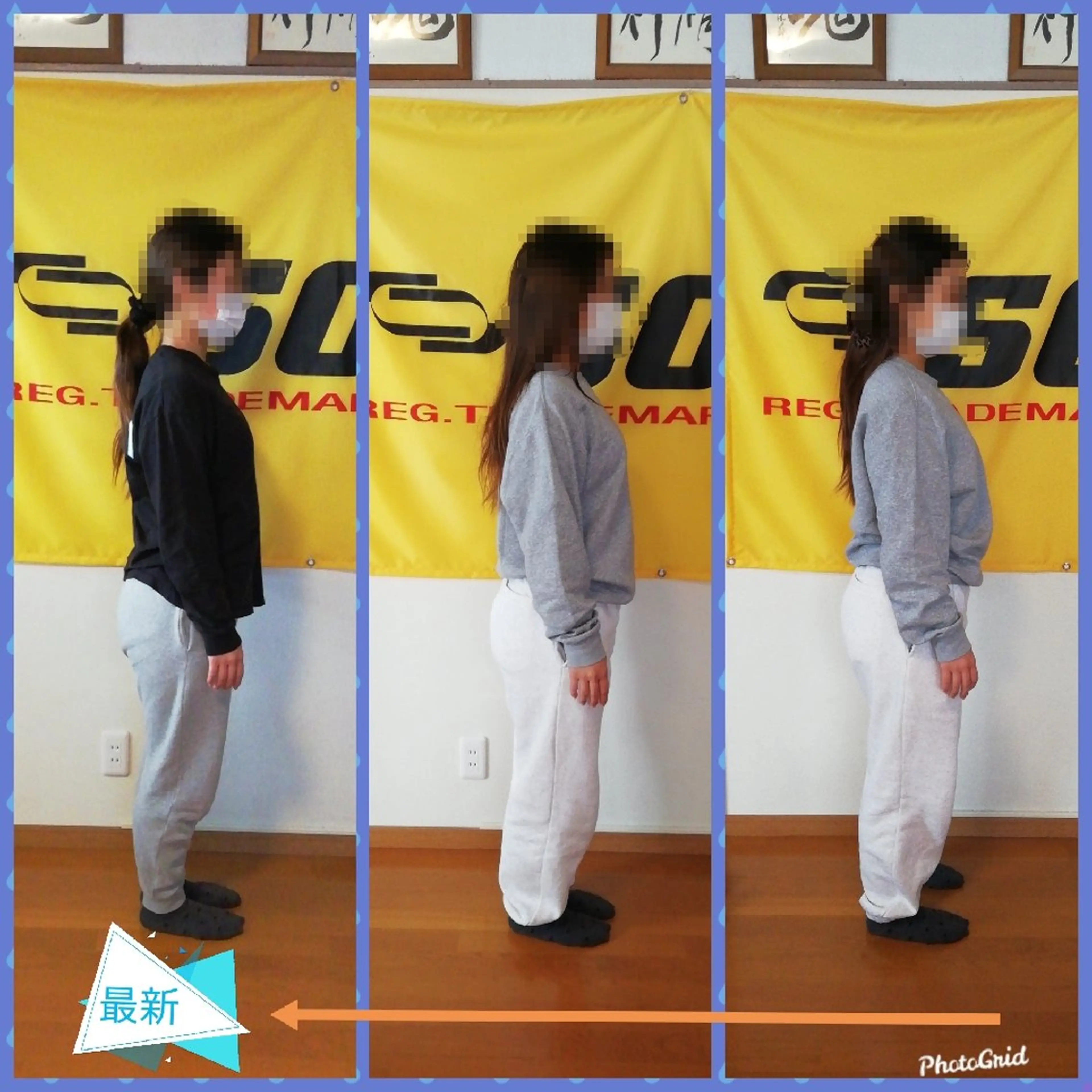 小野塚 充のエステ・リラクイメージ