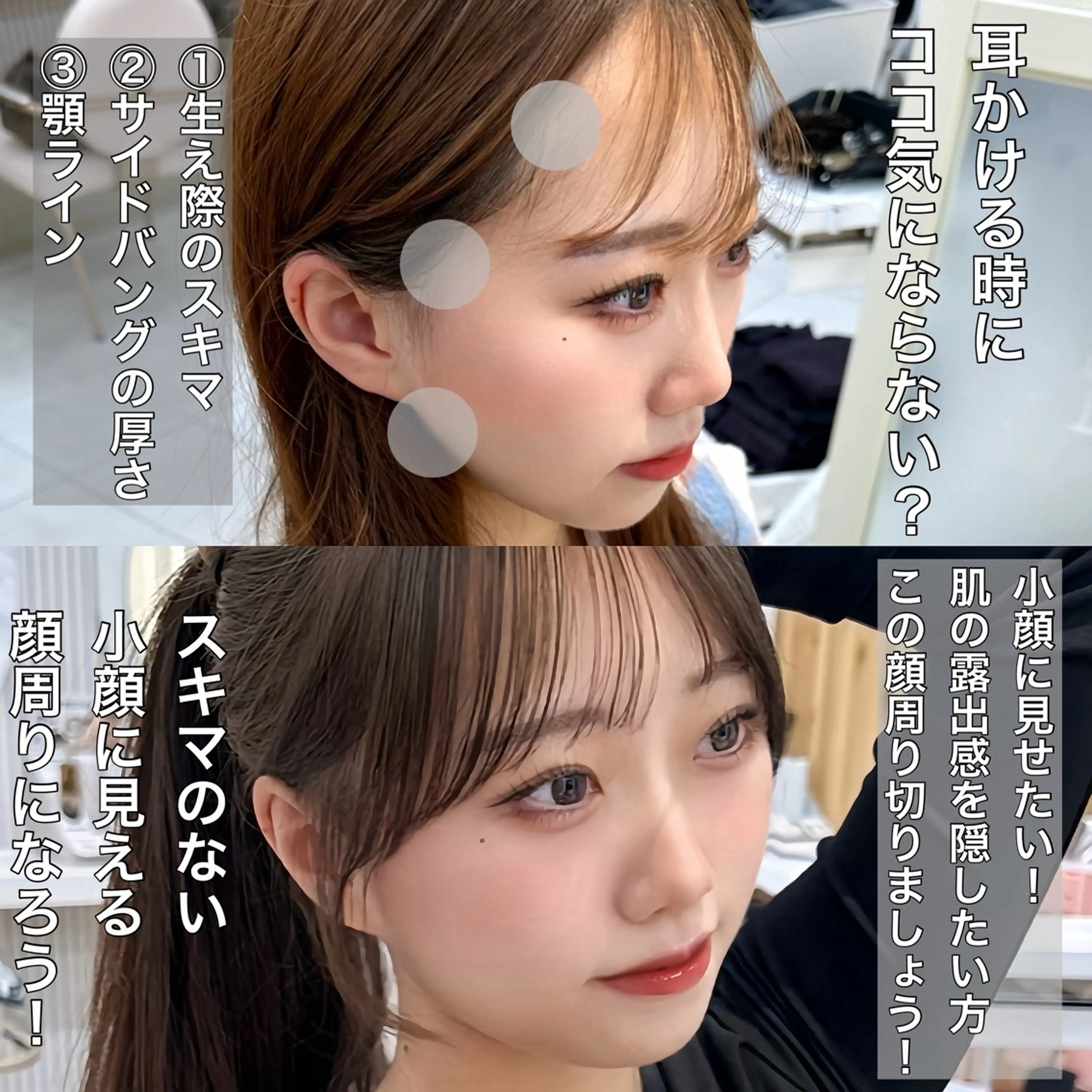 ロング カラー カット ヘアカラー トリートメント 🇰🇷韓国風くびれ ヘア🇰🇷中村優大のヘアスタイル