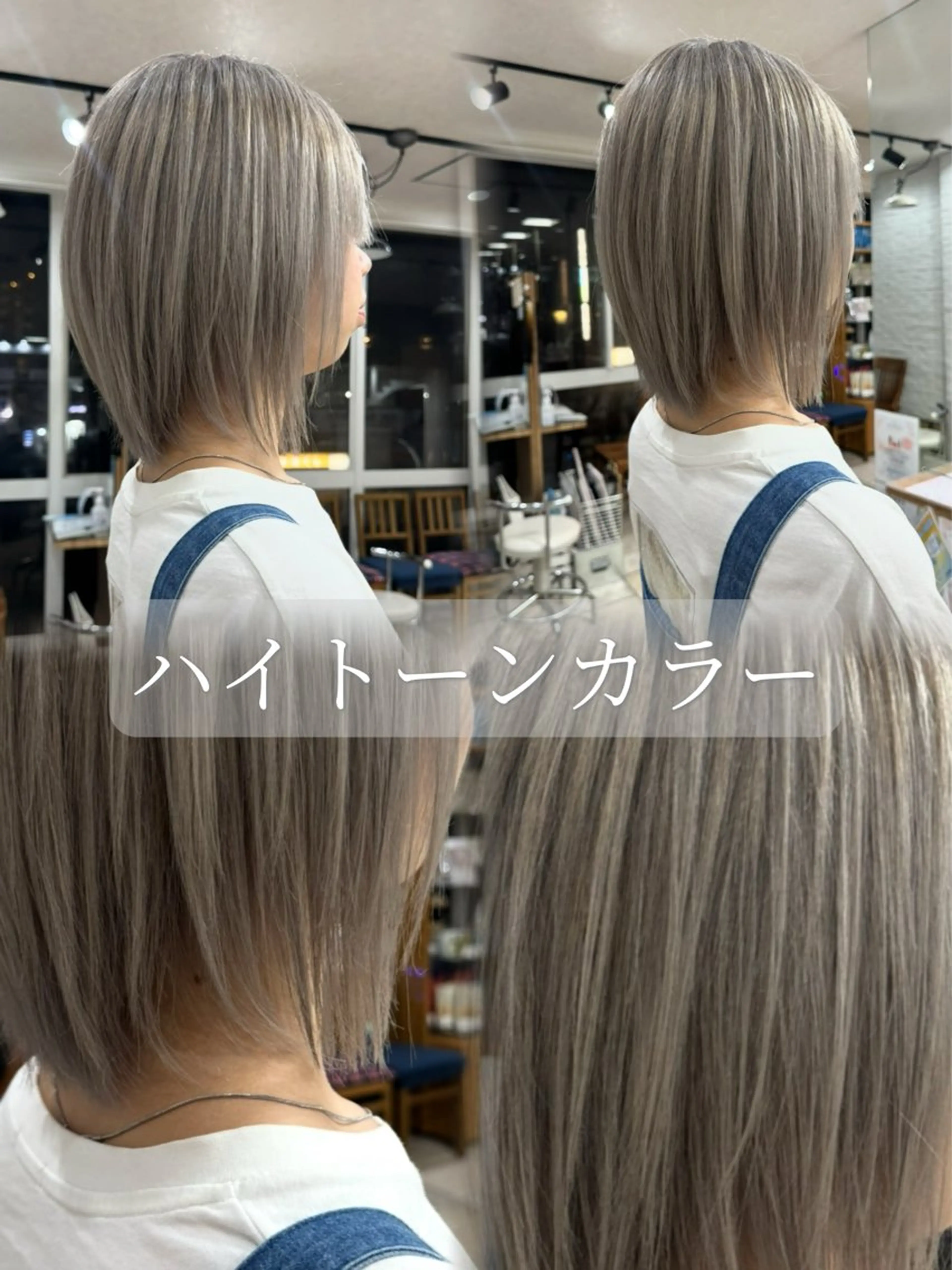 ショート カラー ハッシュカット/ボブ /レイヤー/彩奈のヘアスタイル