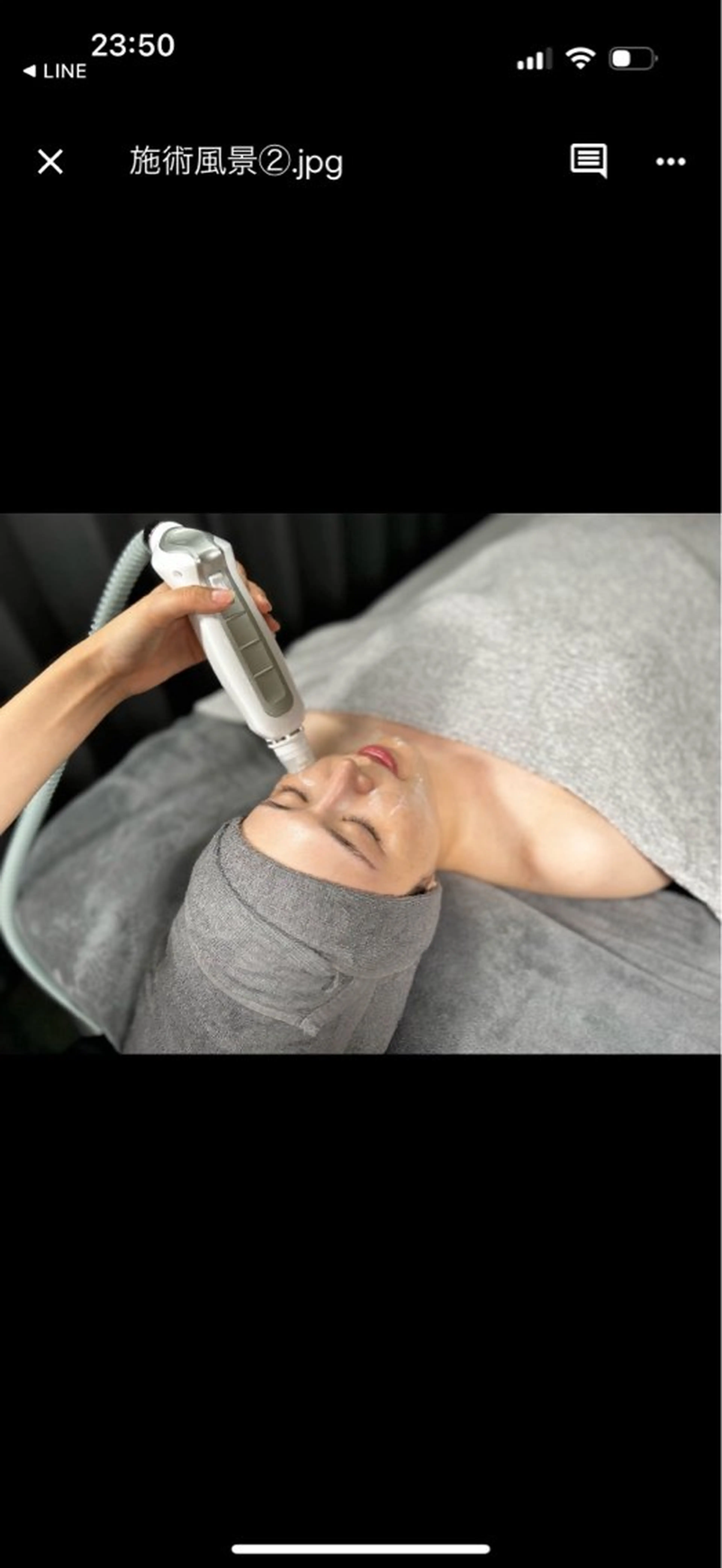 肌育専門ナース❗️ みのり／ナスサロのエステ・リラクイメージ