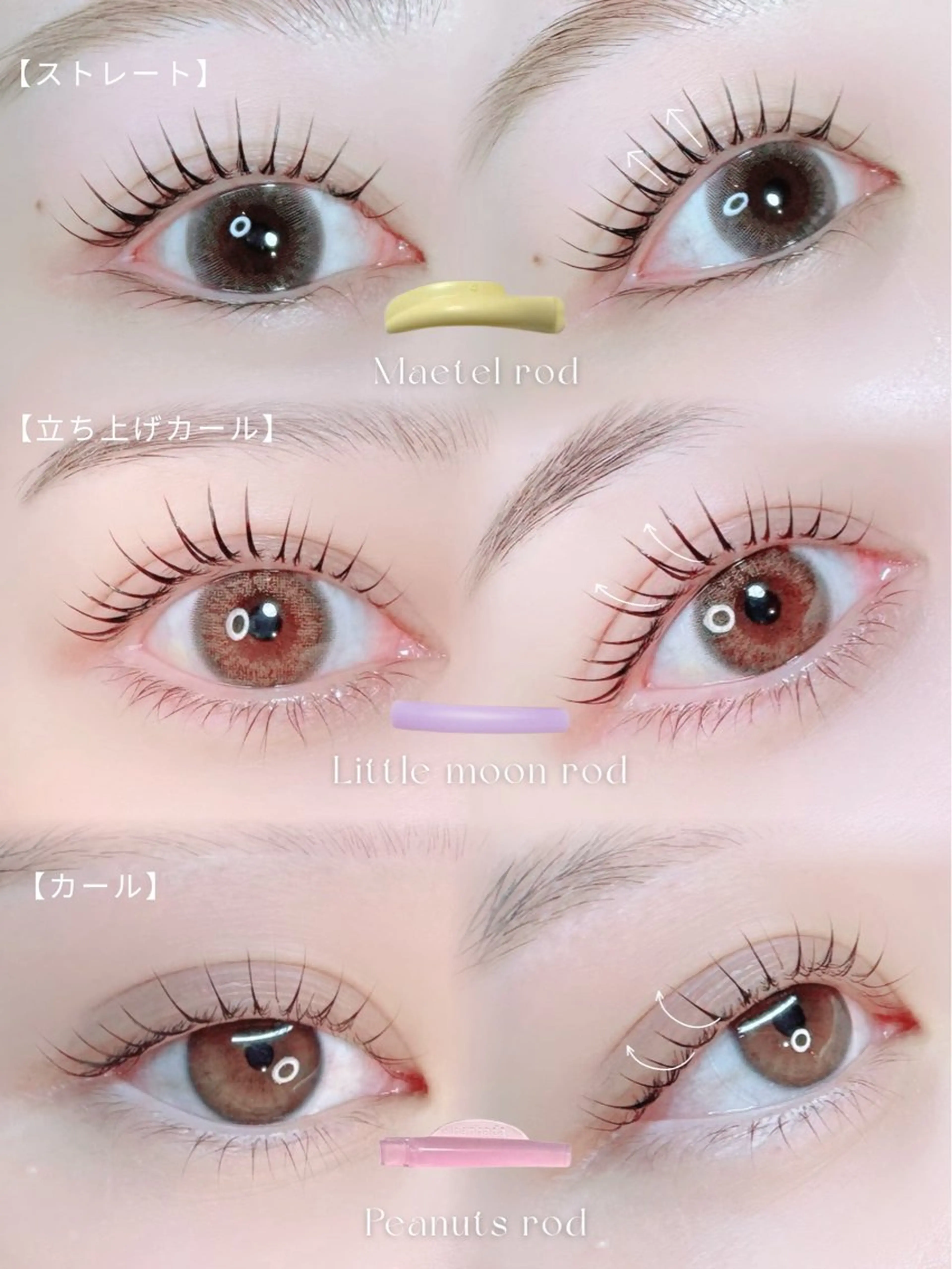 マツエク・マツパ マツパ mignon /まつげパーマのマツエク・マツパデザイン