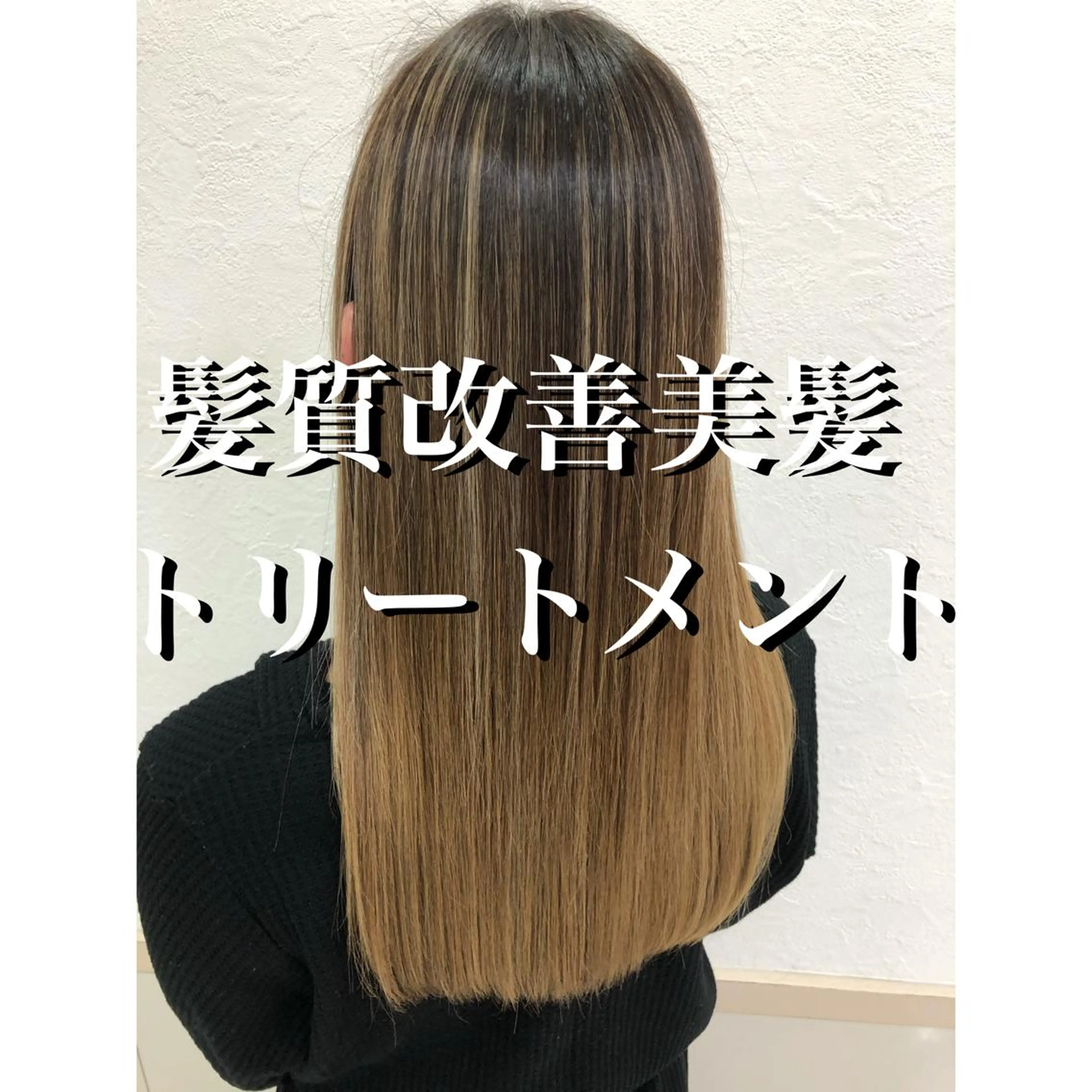 ロング Ash 山田 勇太のヘアスタイル