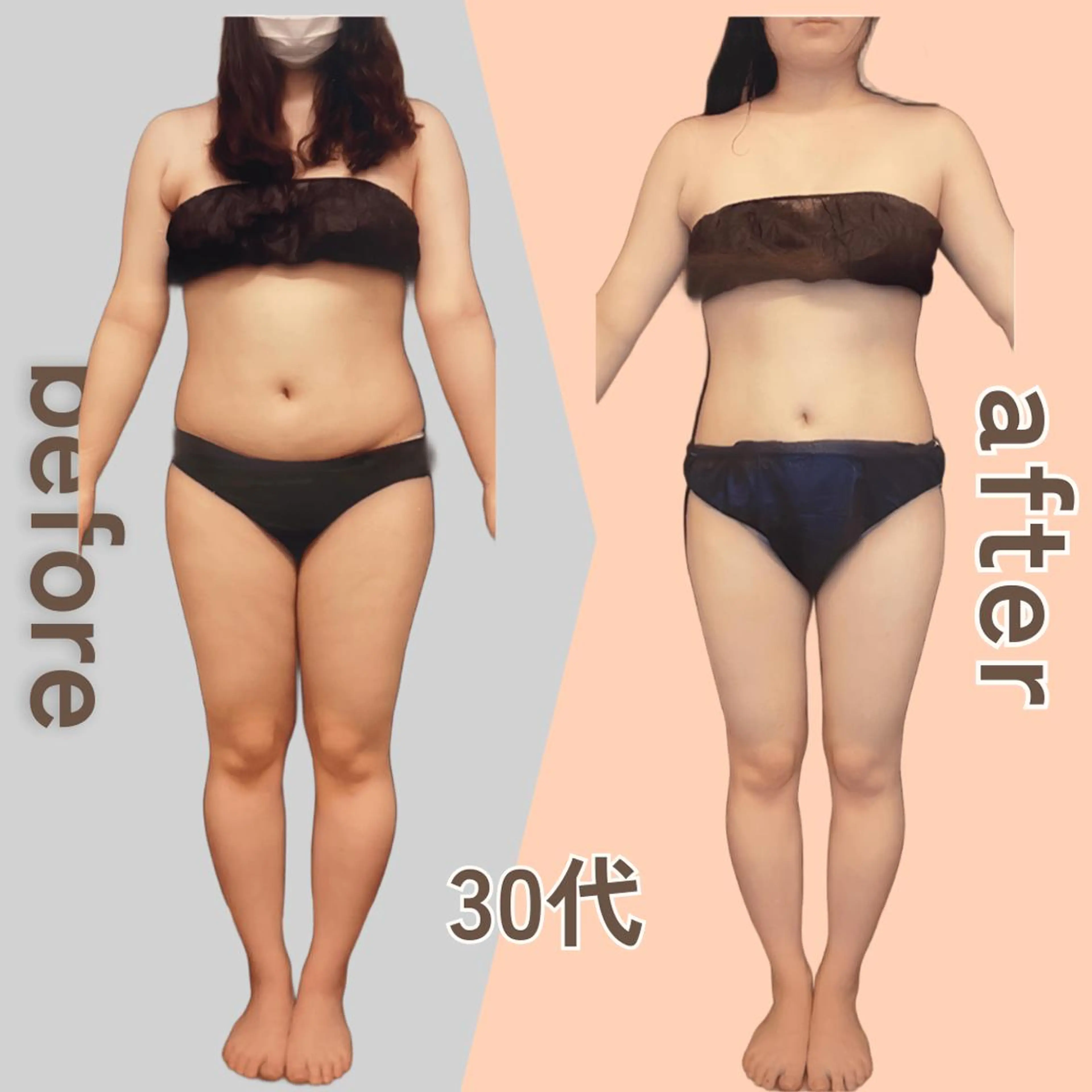 痩身エステ Julien麹町店のエステ・リラクイメージ