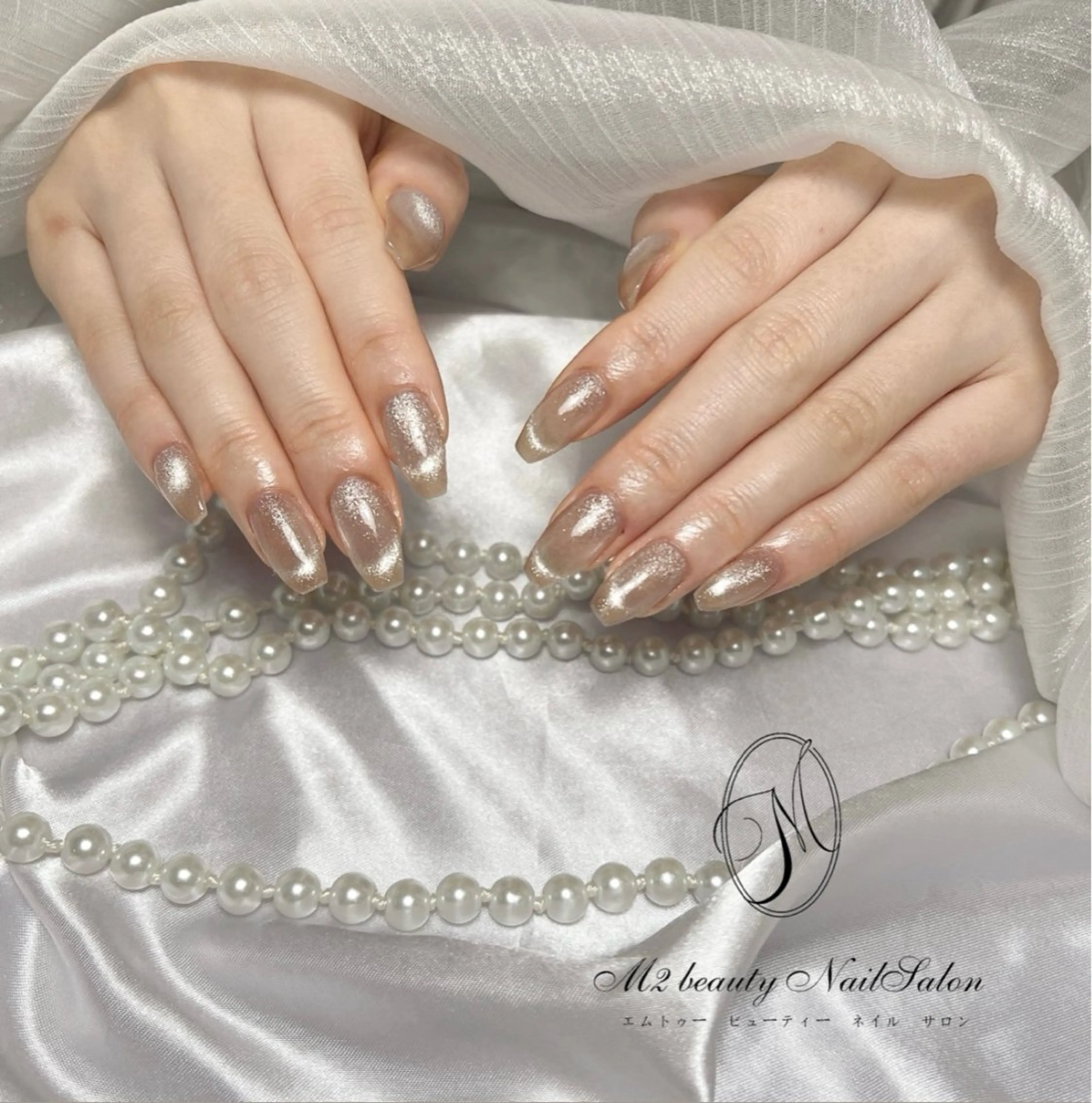 ネイル アートネイル フラッシュネイル フレンチネイル ガラスフレンチ グラデーション フットネイル M2 BEAUTY リュウのネイルデザイン