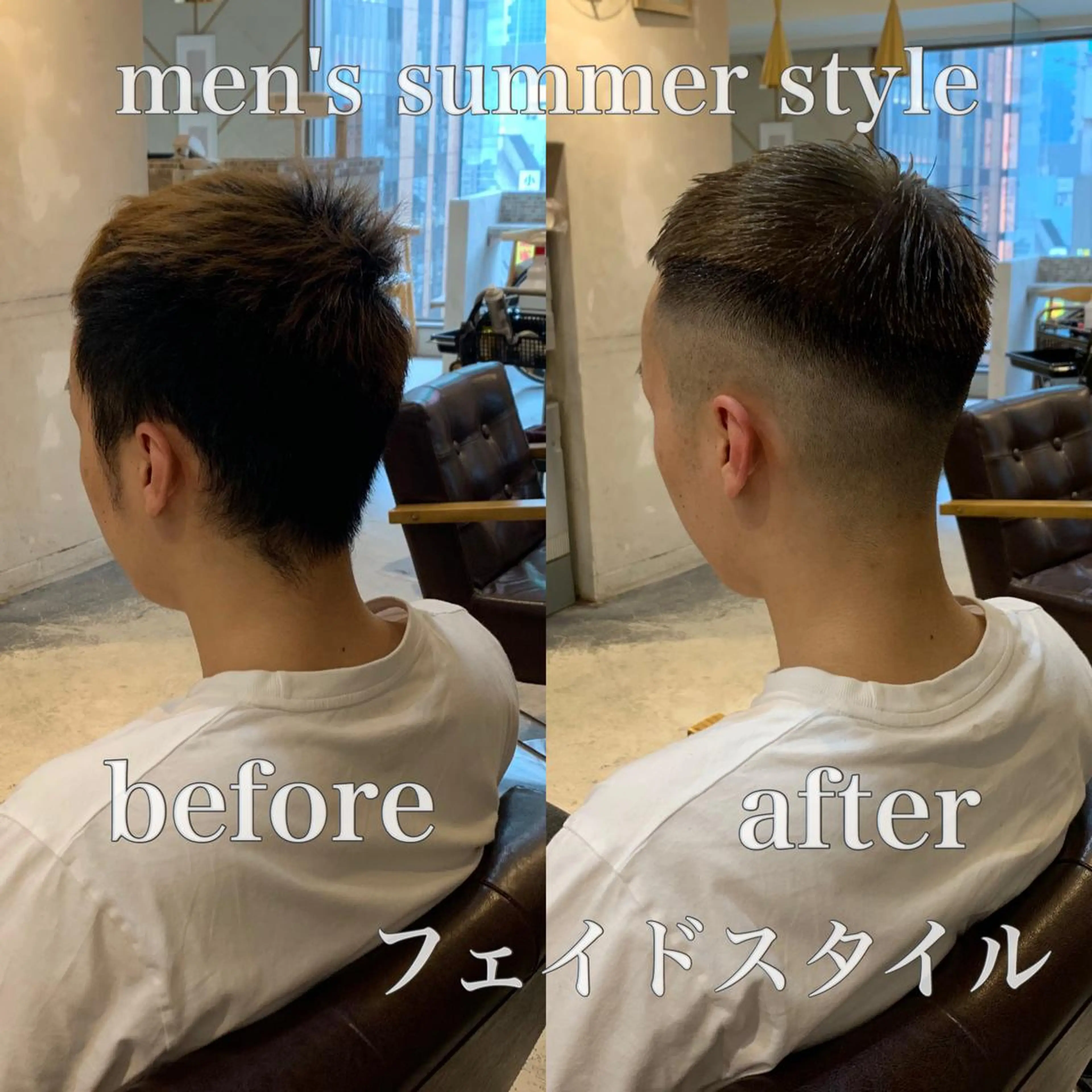 メンズ 断髪刈舞所属・大月 優汰のヘアスタイル