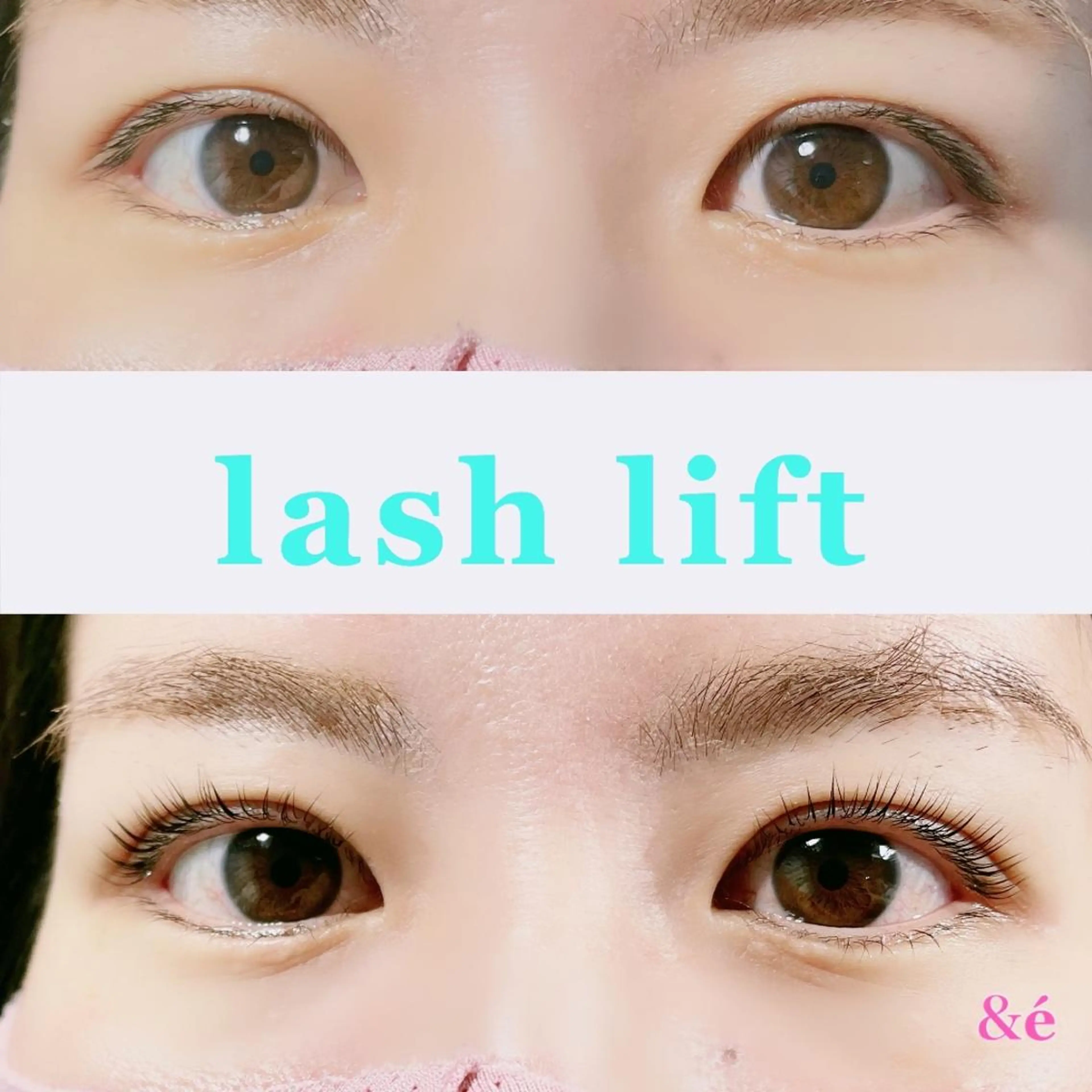 マツエク・マツパ ＆é（アンドイー）所属・【＆é アンドイー】 河本絵美のその他イメージ