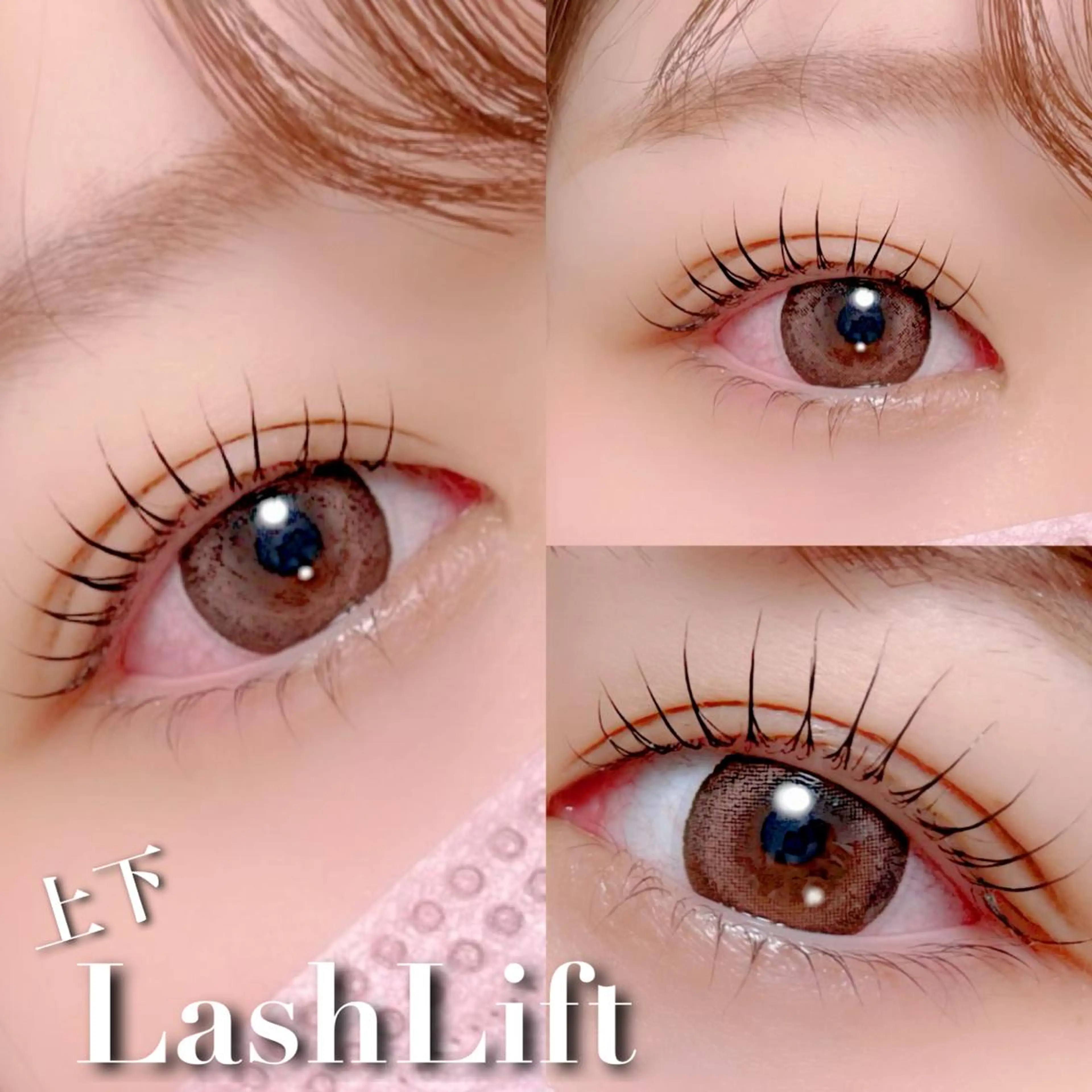 マツエク・マツパ マツパ Mignon所属・mignon eye YUKINOのマツエク・マツパデザイン