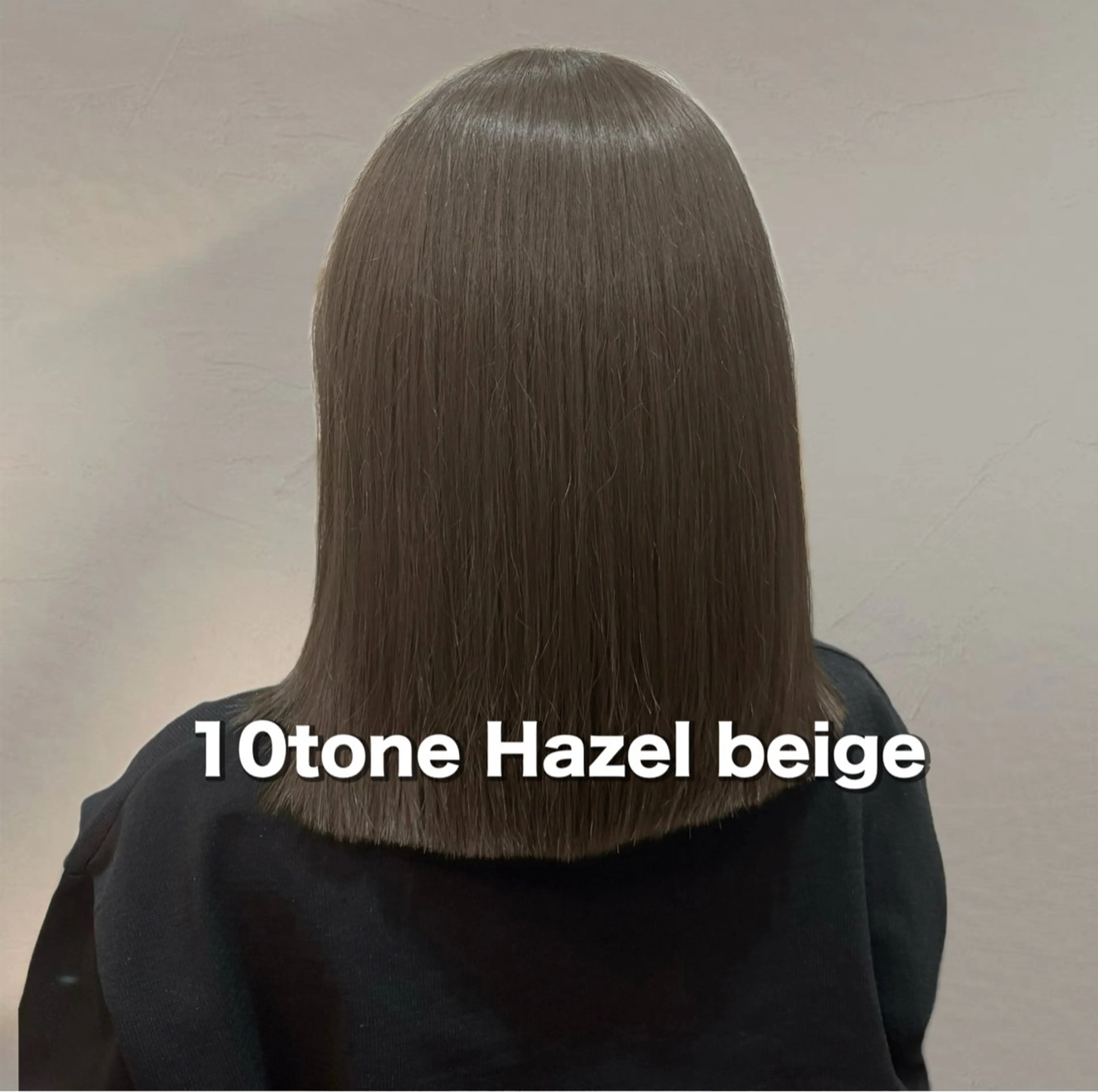 ロング カラー ベージュカラー ヘーゼル ヘアカラー ヘーゼルベージュ/ 赤み消し/はるのヘアスタイル